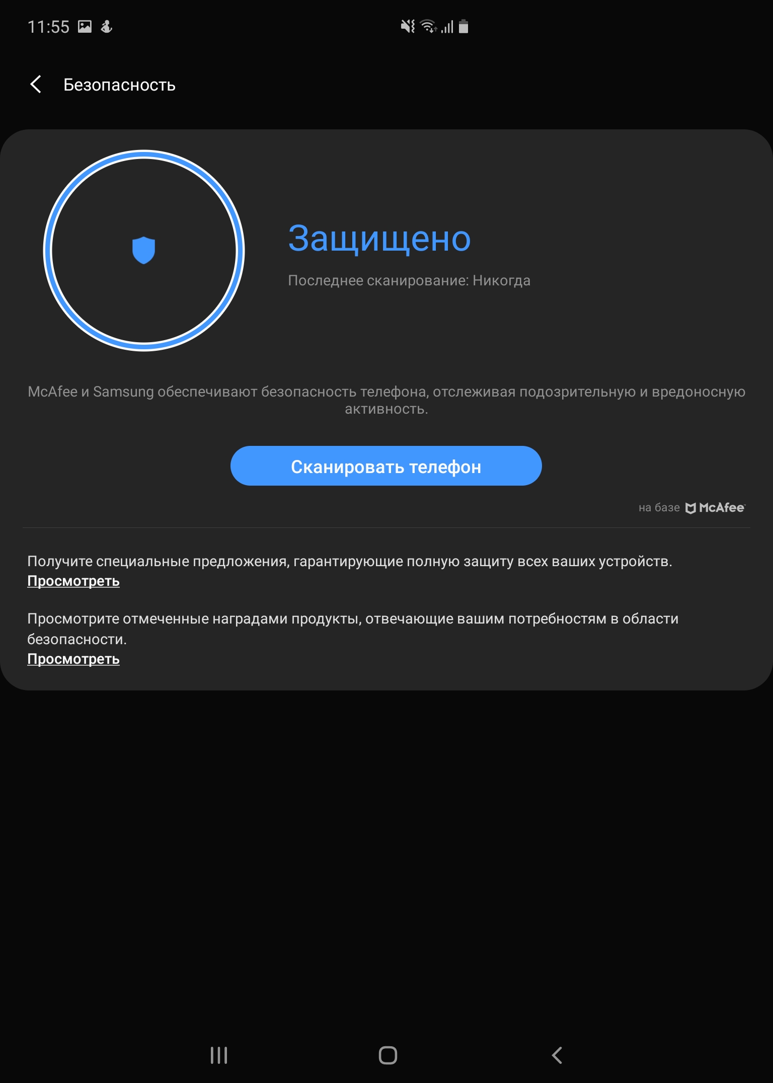 Обзор Samsung Galaxy Fold: взгляд в будущее-323