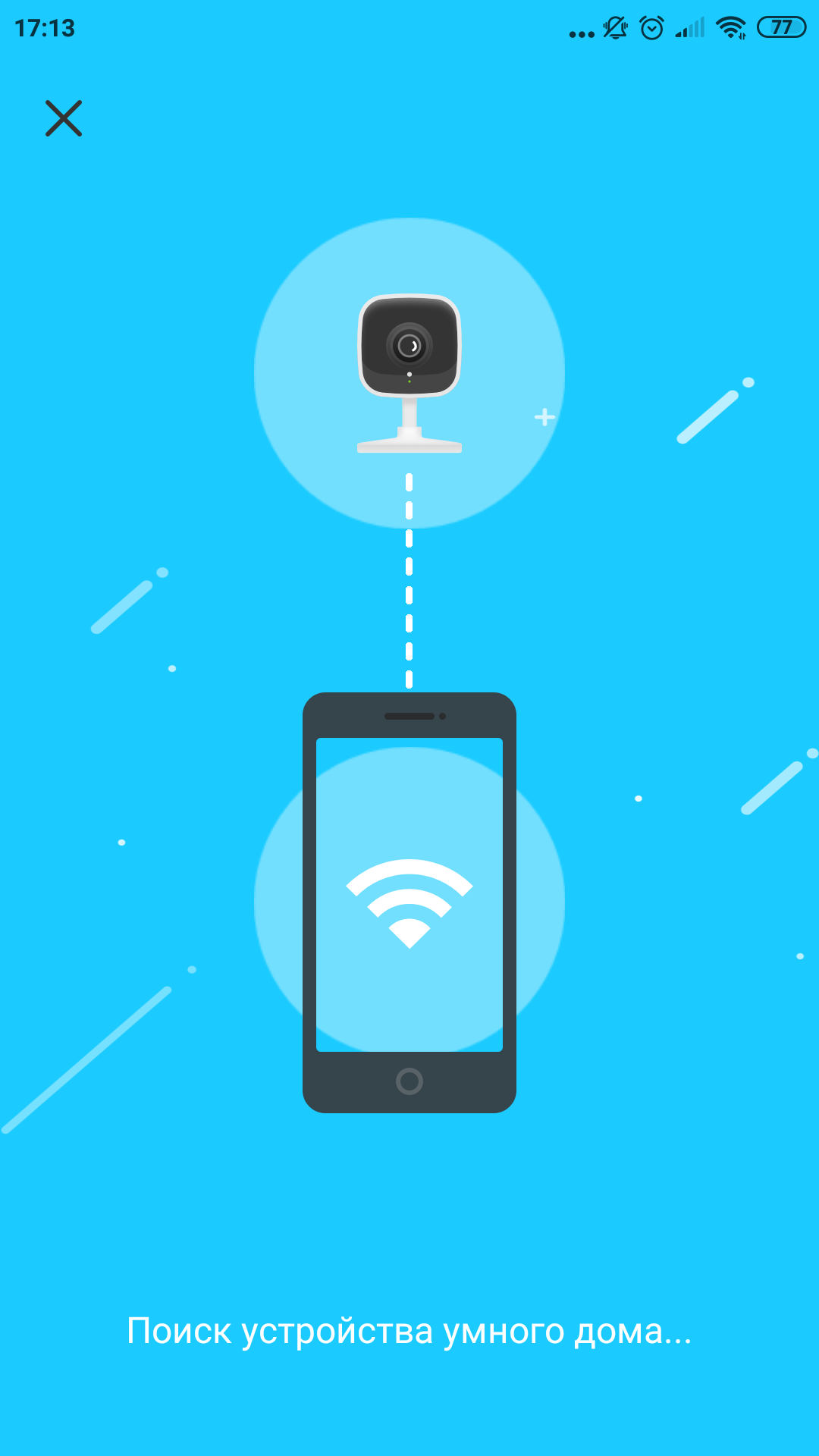 Обзор TP-Link Tapo C100: Wi-Fi-камера для видеонаблюдения за домом-24