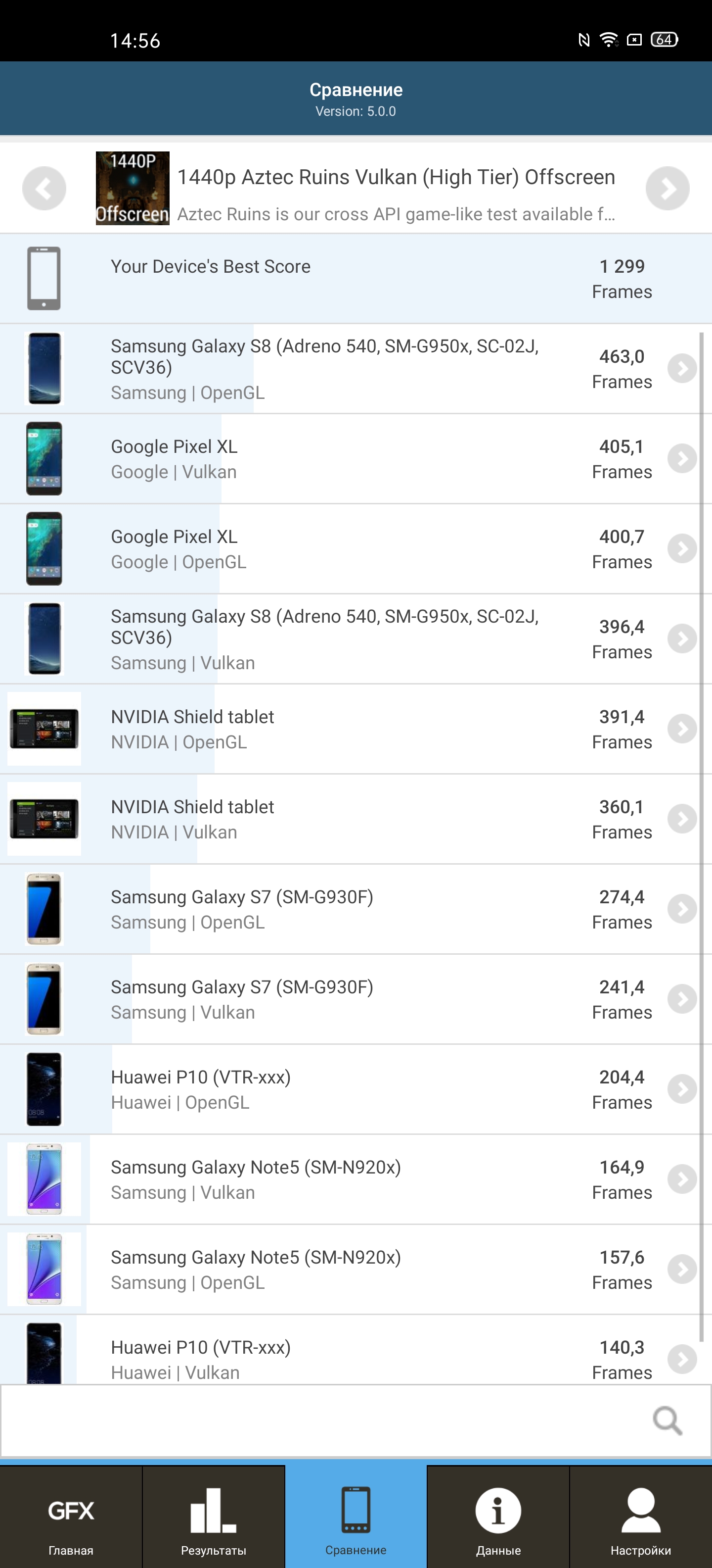 Обзор OPPO Find X2: фантастический экран и максимум производительности-105