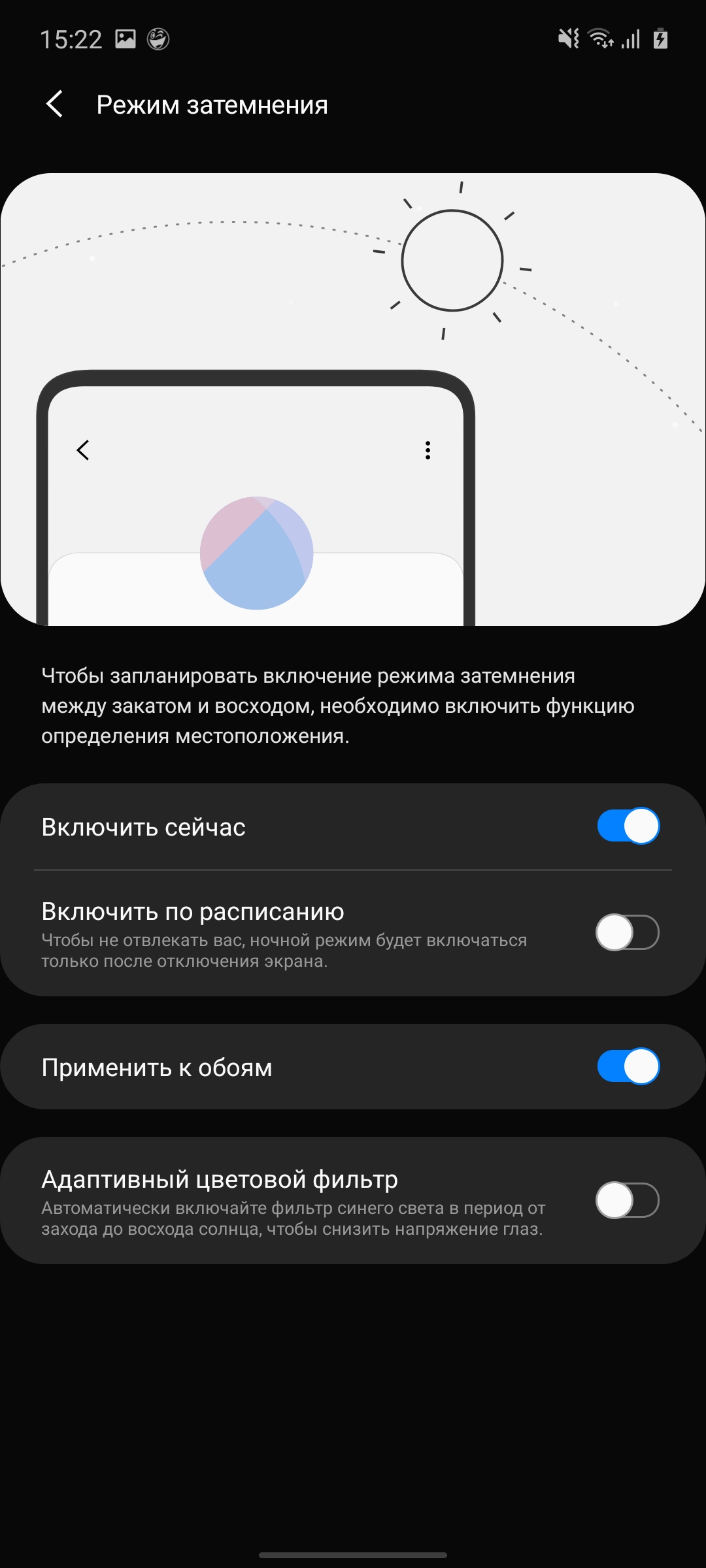 Огляд Samsung Galaxy Note10 Lite: для розважливих фанатів лінійки-18