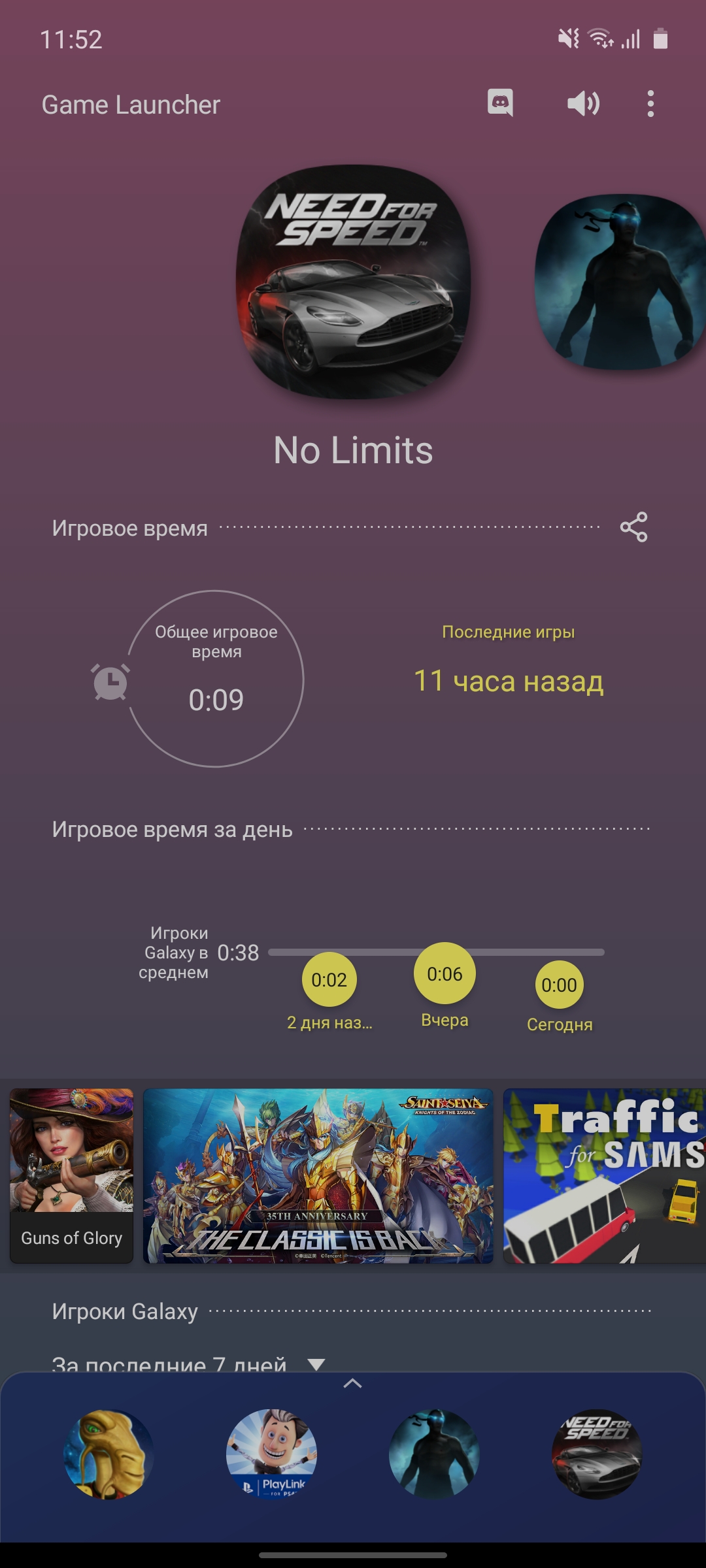 Огляд Samsung Galaxy Note10 Lite: для розважливих фанатів лінійки-130