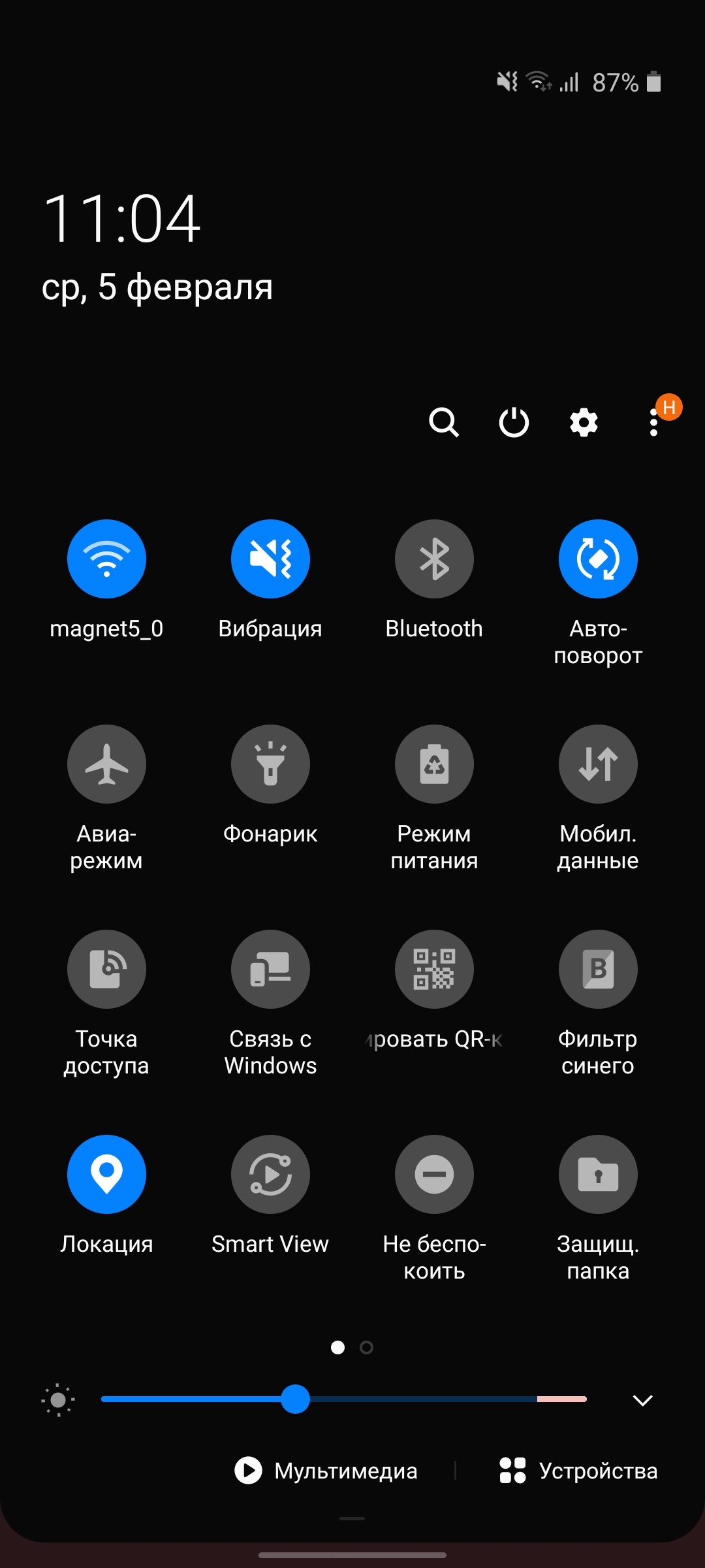 Обзор Samsung Galaxy S10 Lite: флагман на минималках-135