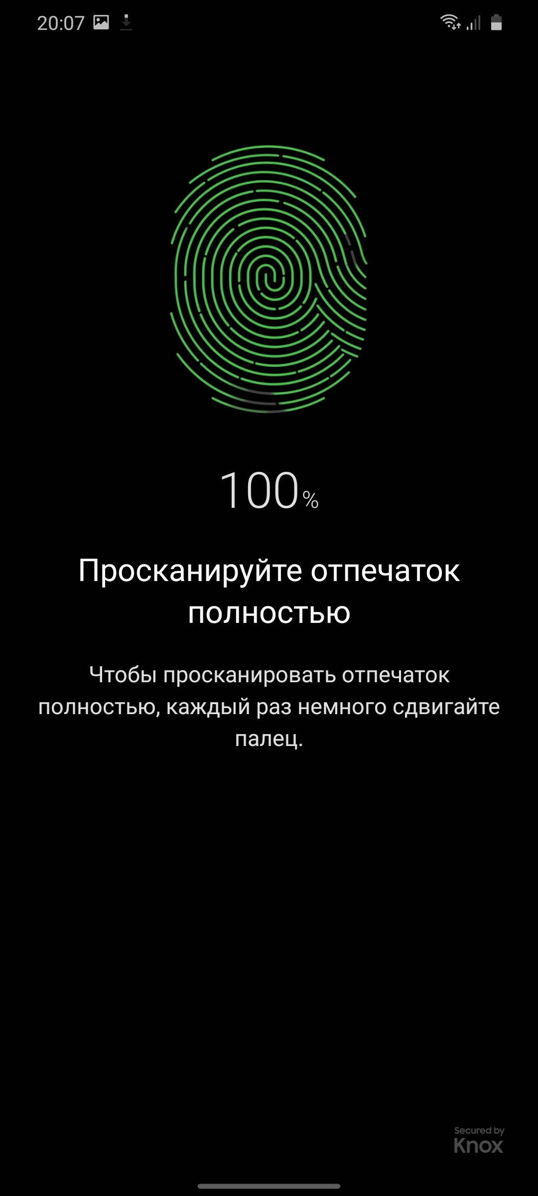 Обзор Samsung Galaxy S20 Ultra: флагман с огромным 120 Гц экраном и "космической" камерой-56