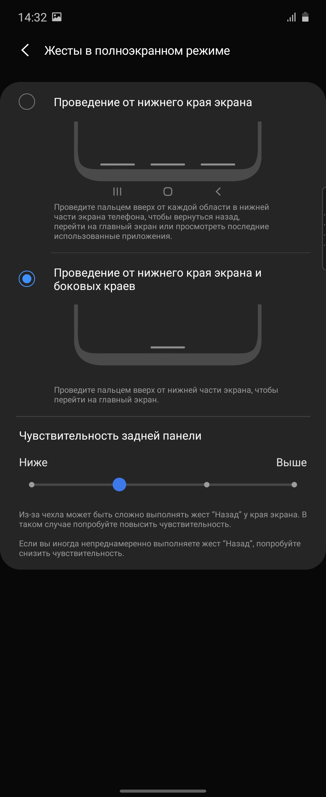 Обзор Samsung Galaxy Z Flip: раскладушки возвращаются с гибкими дисплеями-187