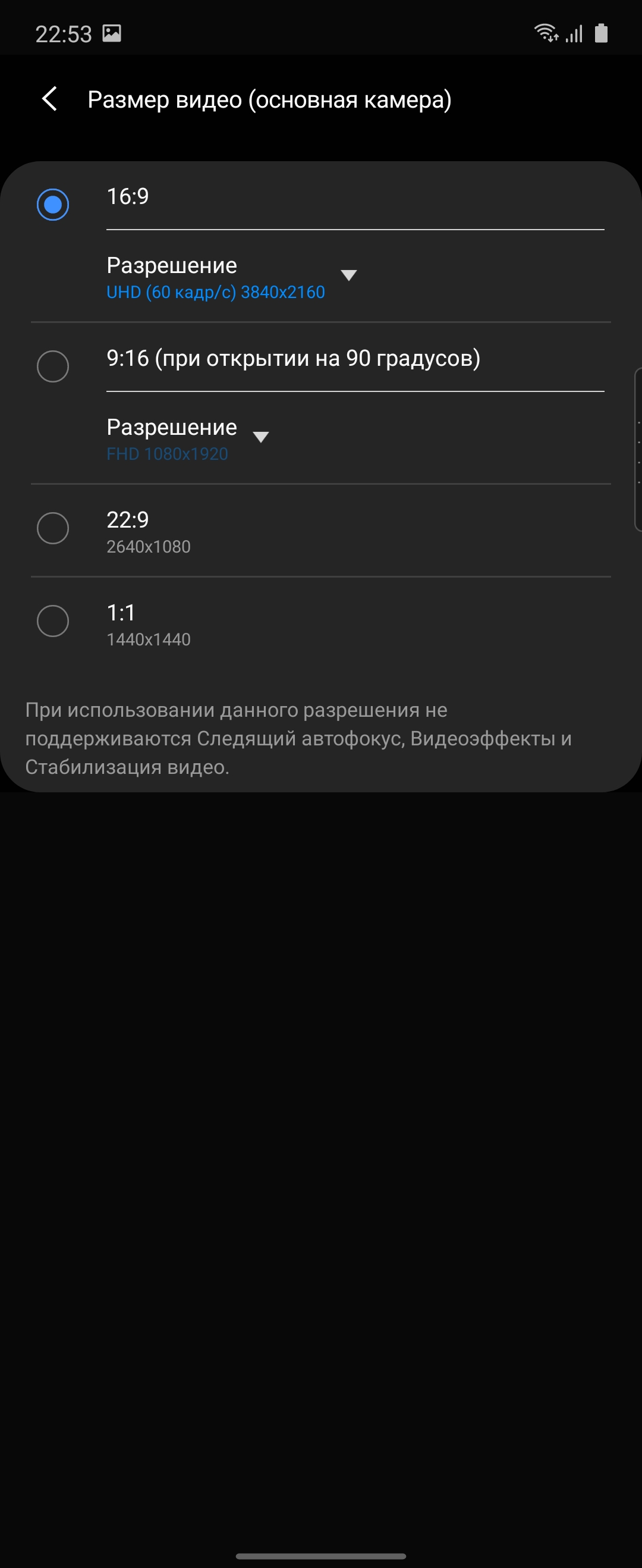 Обзор Samsung Galaxy Z Flip: раскладушки возвращаются с гибкими дисплеями-259