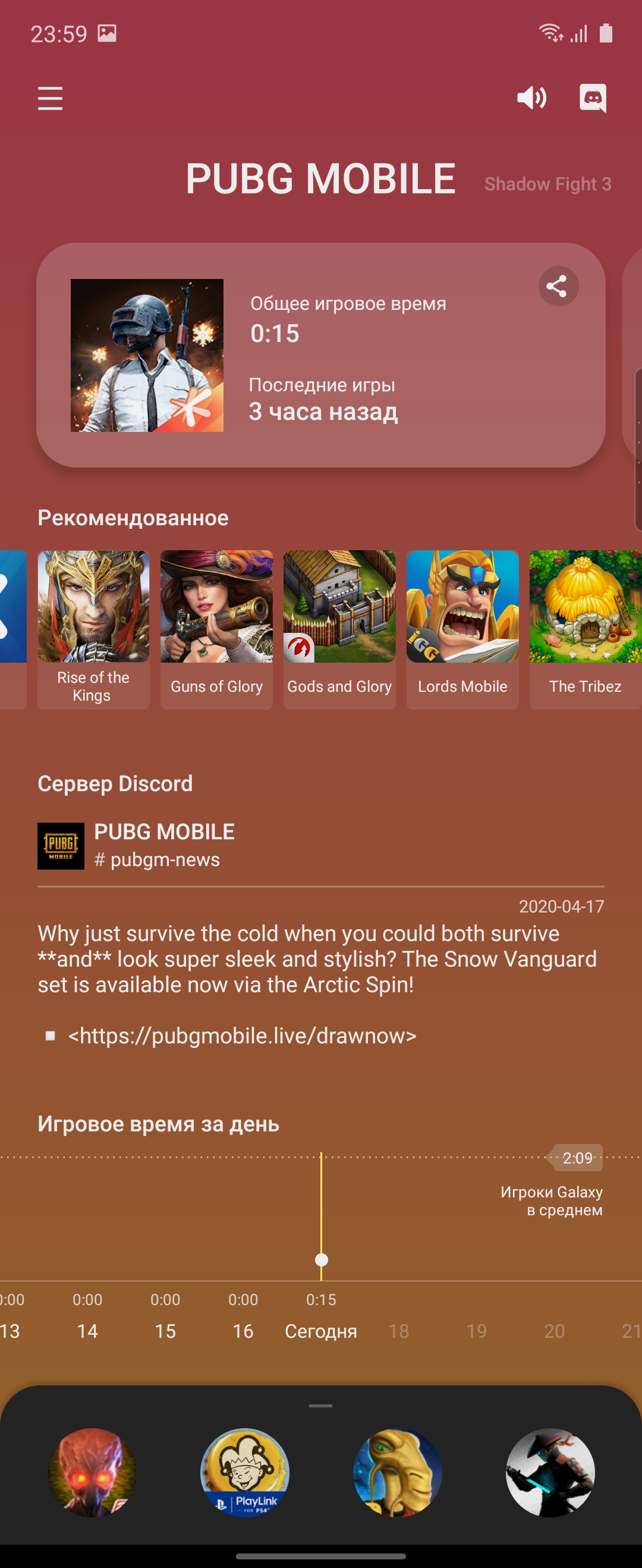 Обзор Samsung Galaxy Z Flip: раскладушки возвращаются с гибкими дисплеями-145