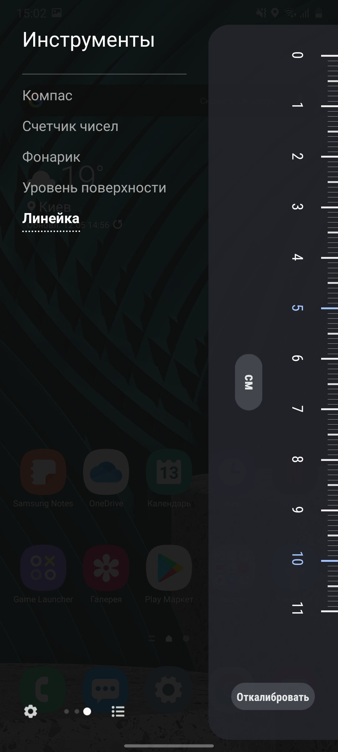 Обзор Samsung Galaxy A31: квадрокамера и большая батарея за недорого-244