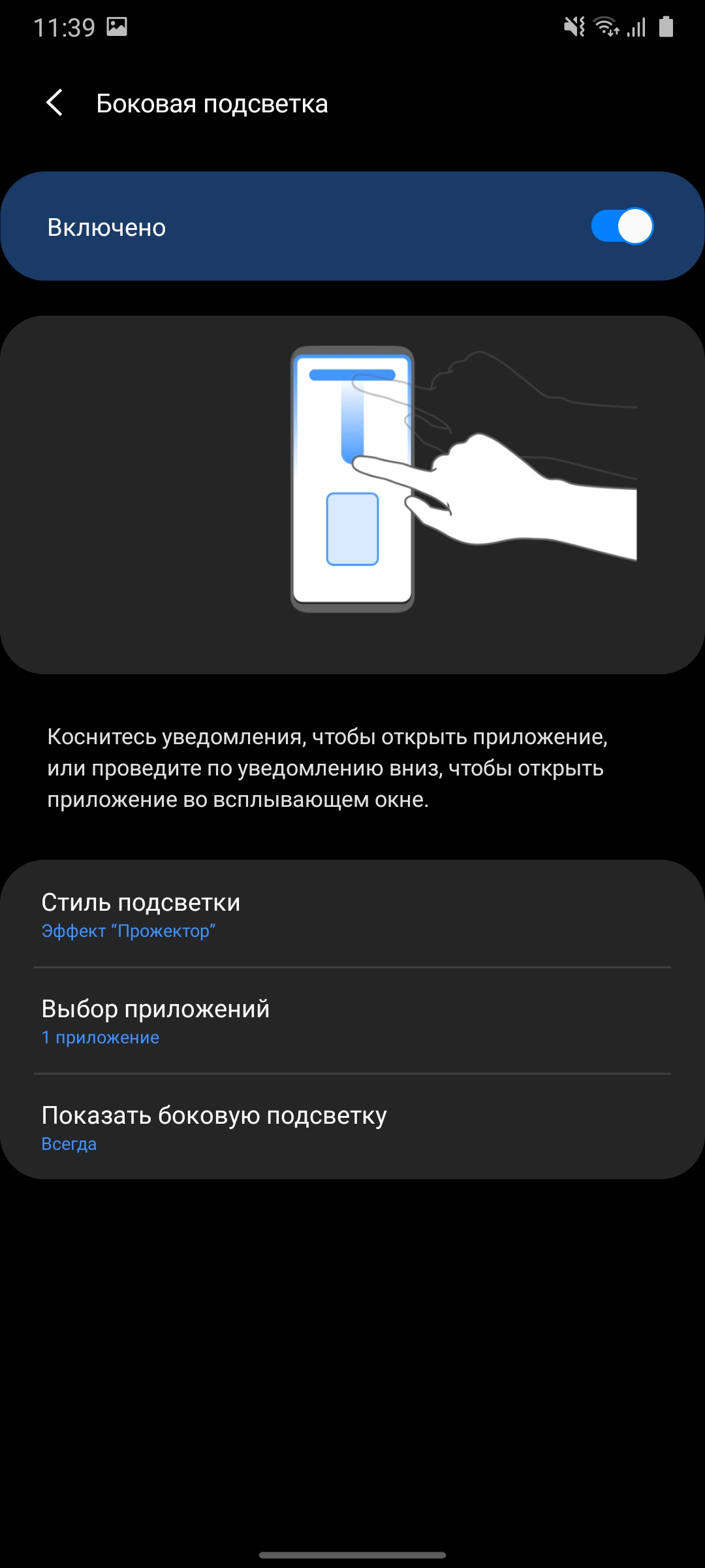 Обзор Samsung Galaxy A31: квадрокамера и большая батарея за недорого-246 Обзор Samsung Galaxy A31: квадрокамера и большая батарея за недорого-246