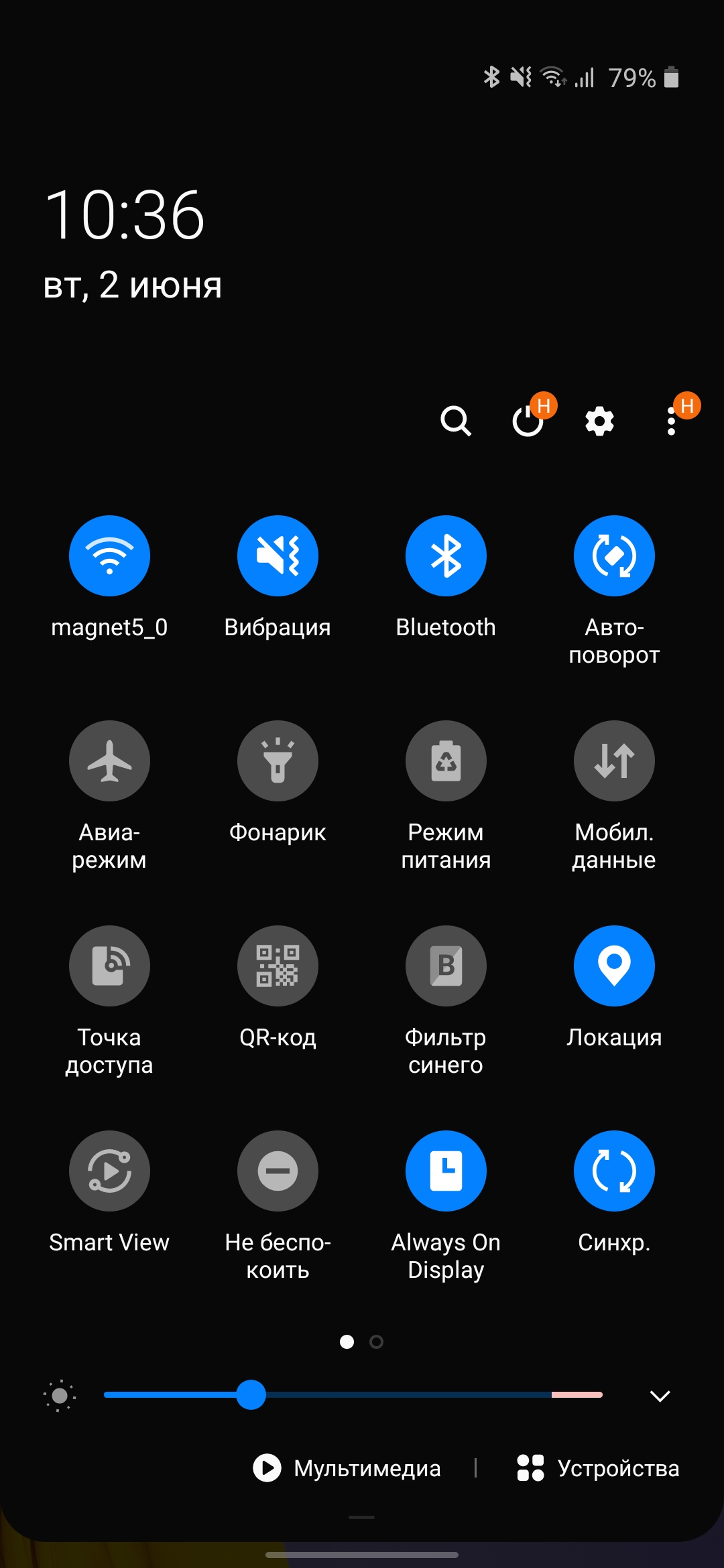 Обзор Samsung Galaxy M31 и Galaxy M21: ложка корейского дёгтя в бочку китайского мёда-272