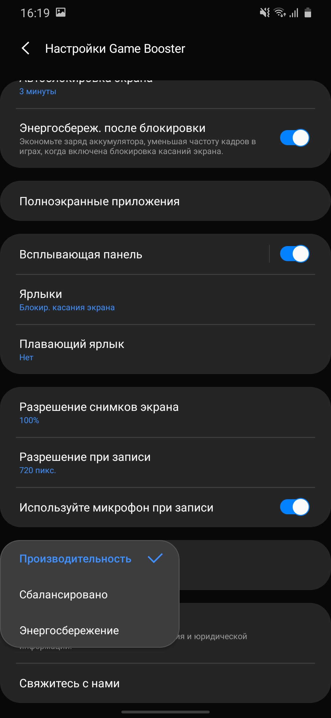 Обзор Samsung Galaxy M31 и Galaxy M21: ложка корейского дёгтя в бочку китайского мёда-312