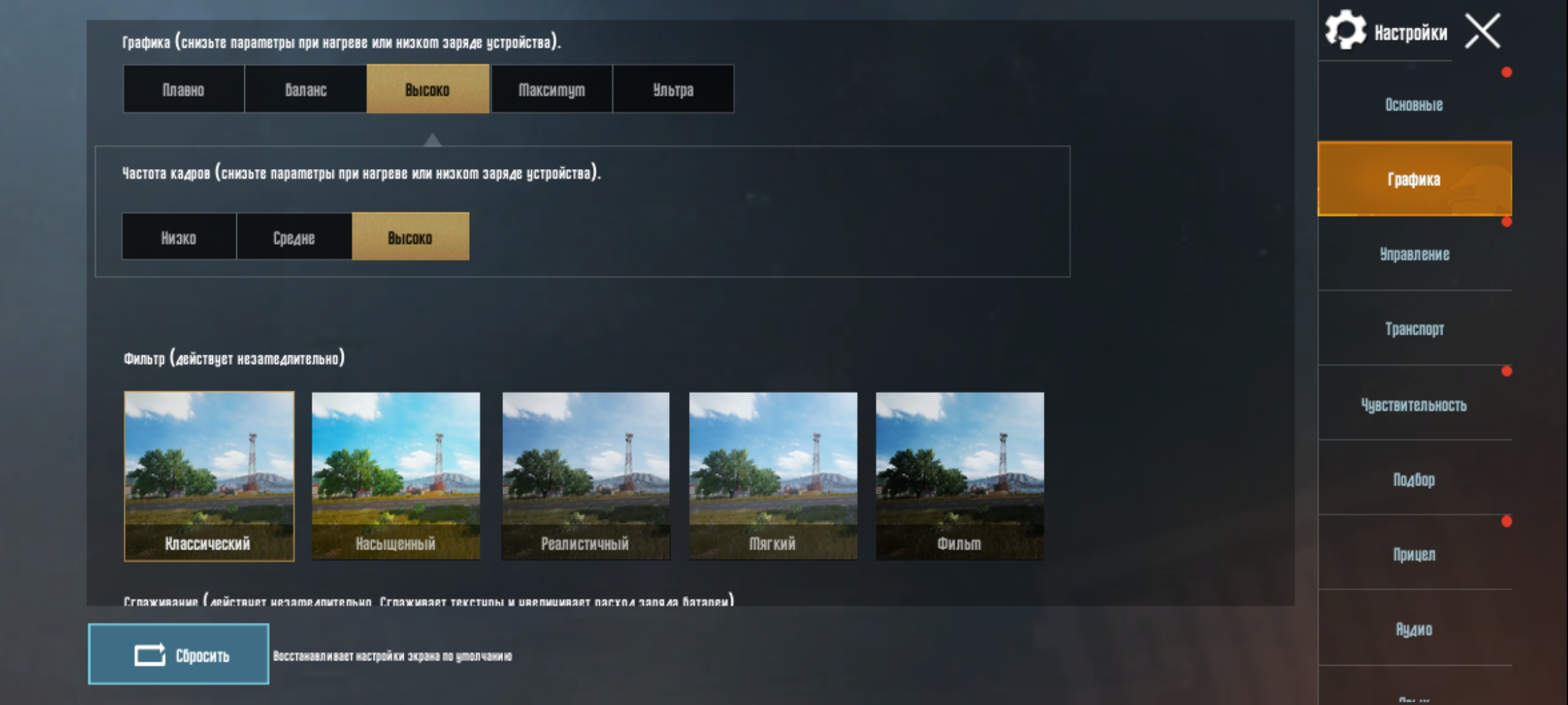 Обзор Samsung Galaxy A41: 6.1-дюймовая «компактность»-140