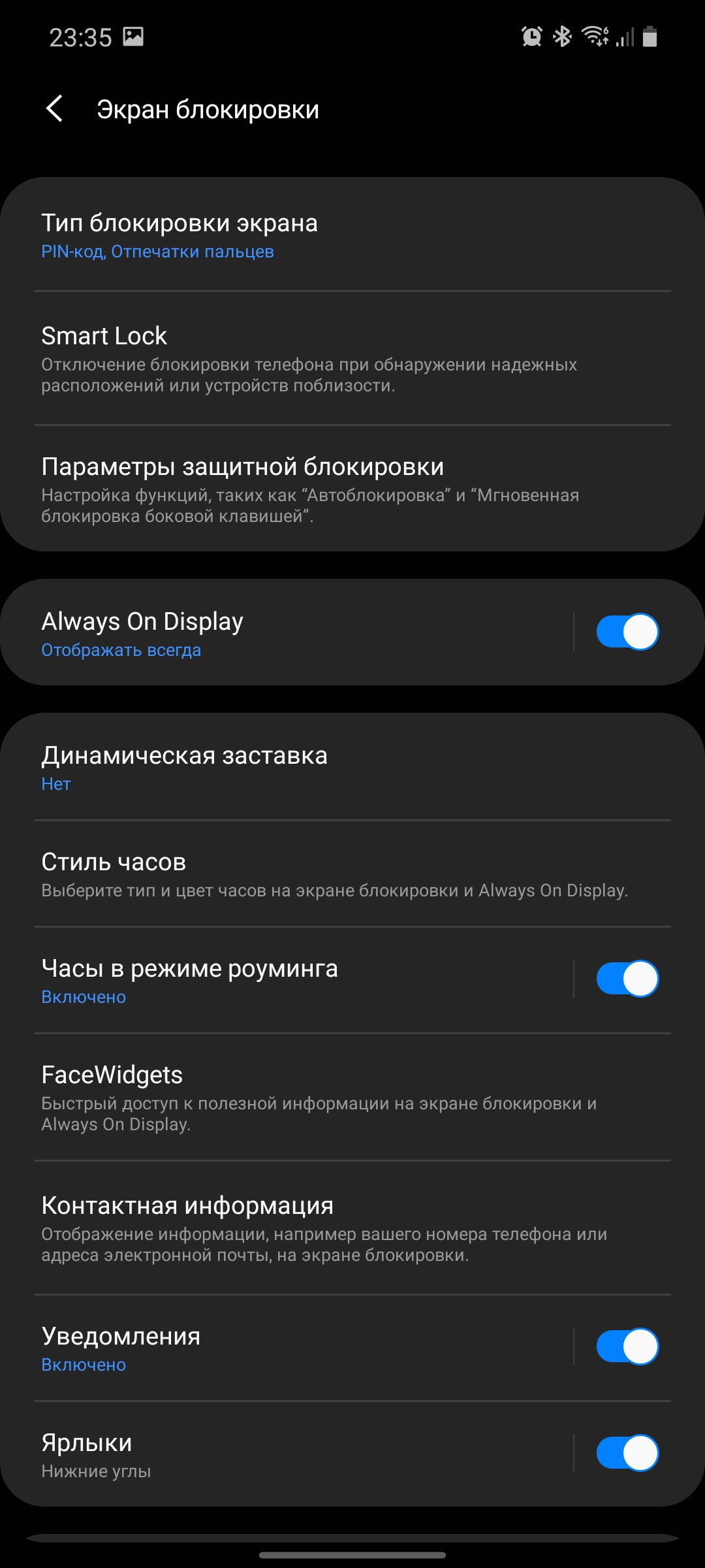 Обзор Samsung Galaxy Note20: у нас с собой было три камеры, стилус и пластиковый корпус-53