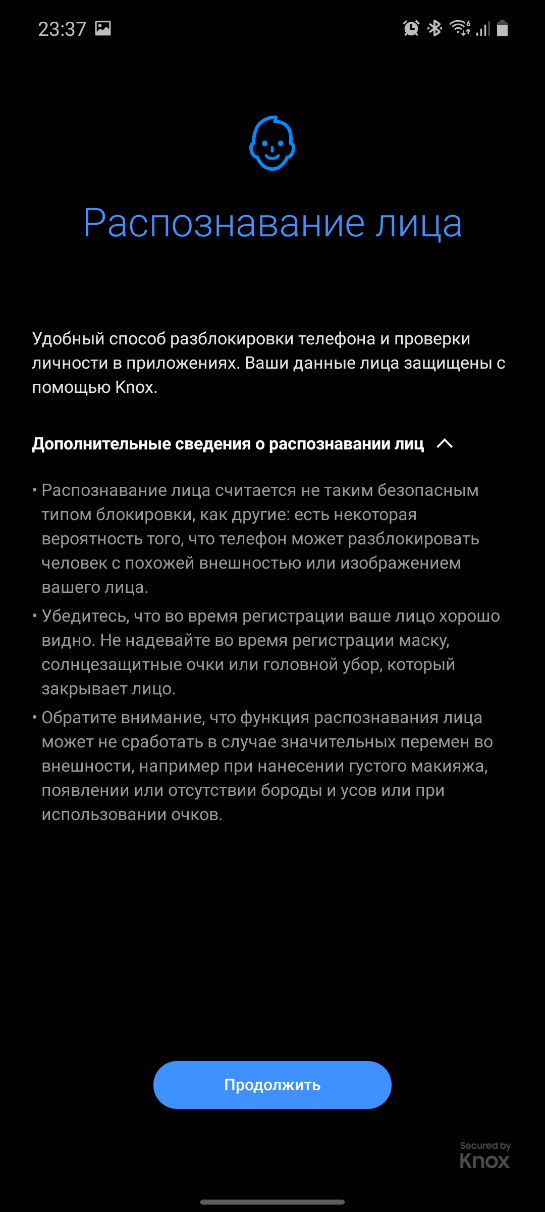 Обзор Samsung Galaxy Note20: у нас с собой было три камеры, стилус и пластиковый корпус-58