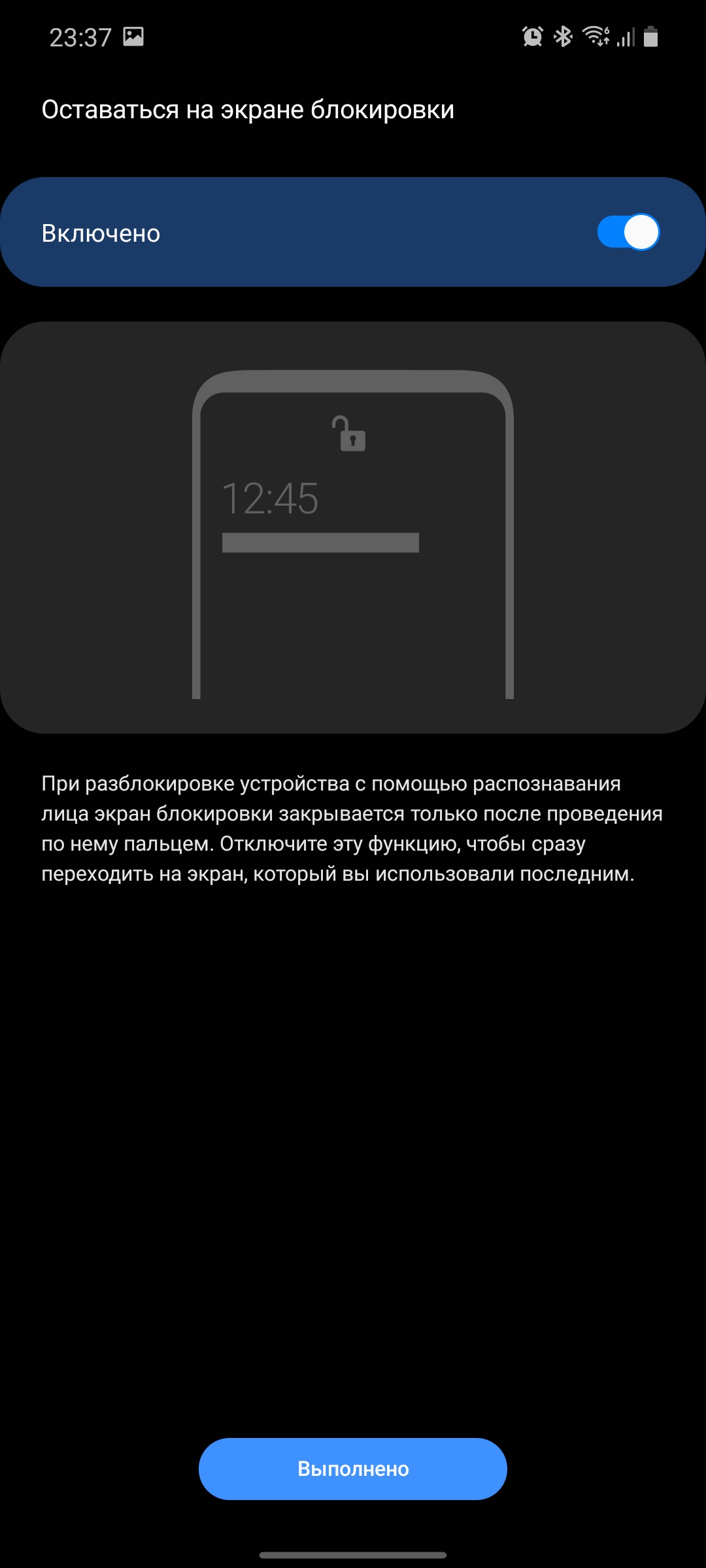 Обзор Samsung Galaxy Note20: у нас с собой было три камеры, стилус и пластиковый корпус-61