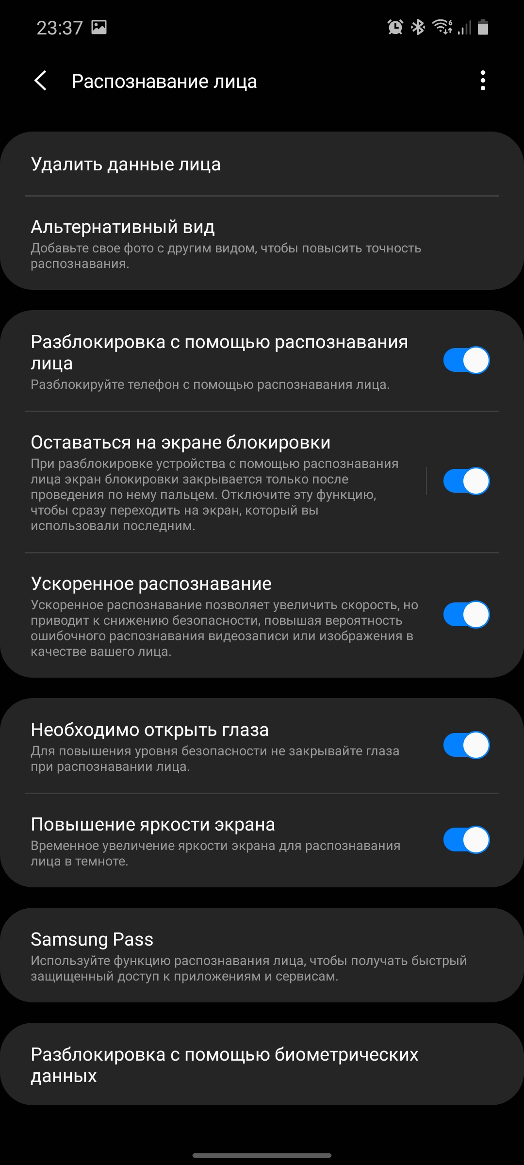 Обзор Samsung Galaxy Note20: у нас с собой было три камеры, стилус и пластиковый корпус-62