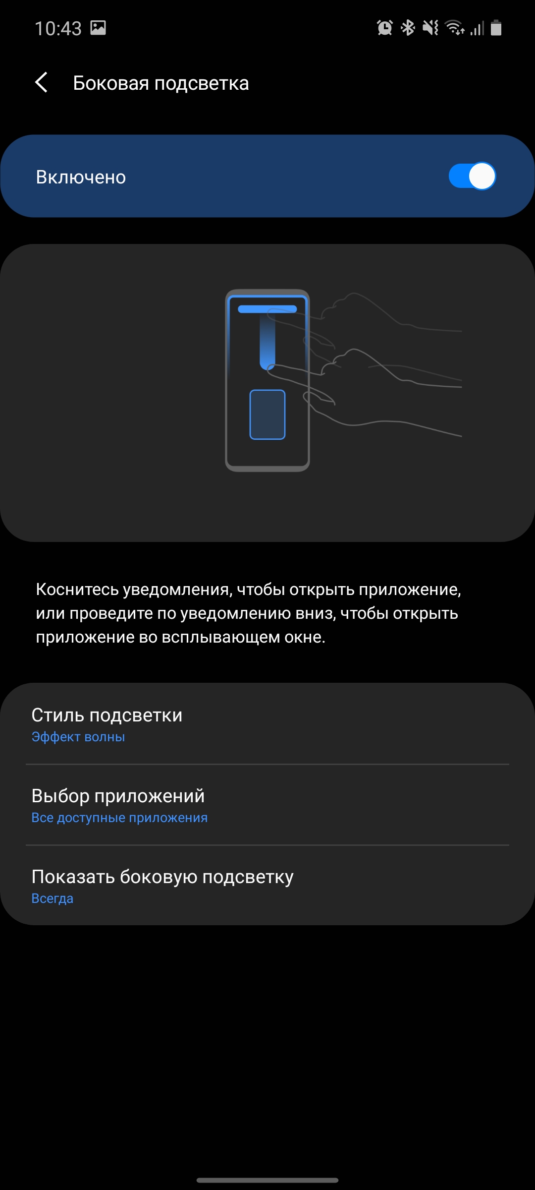 Обзор Samsung Galaxy Note20: у нас с собой было три камеры, стилус и пластиковый корпус-280