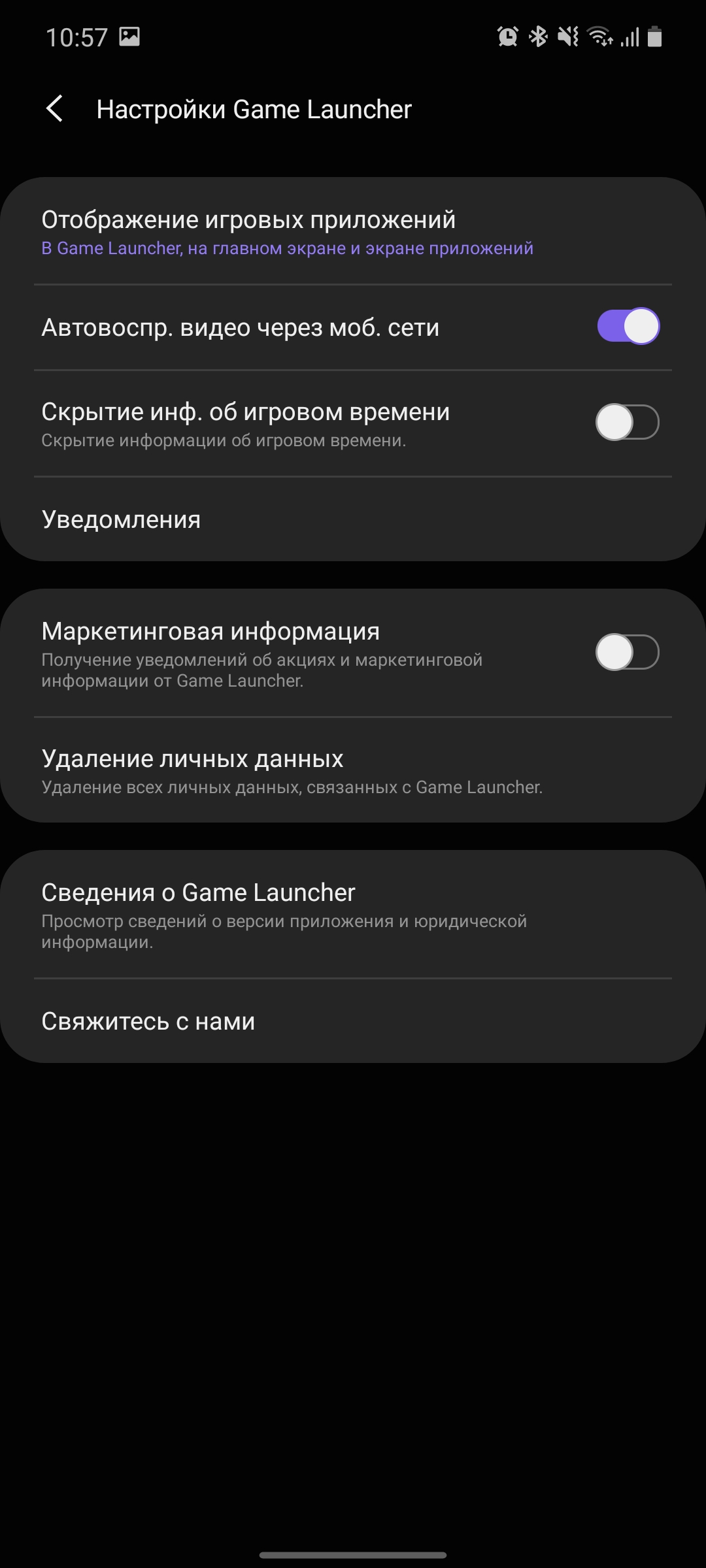 Обзор Samsung Galaxy Note20: у нас с собой было три камеры, стилус и пластиковый корпус-182