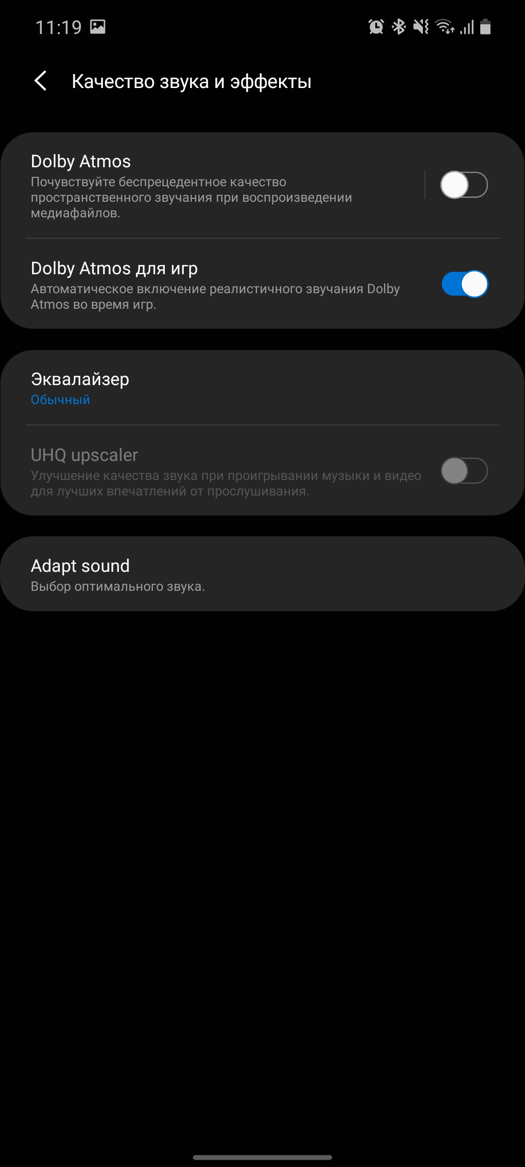 Обзор Samsung Galaxy Note20: у нас с собой было три камеры, стилус и пластиковый корпус-211