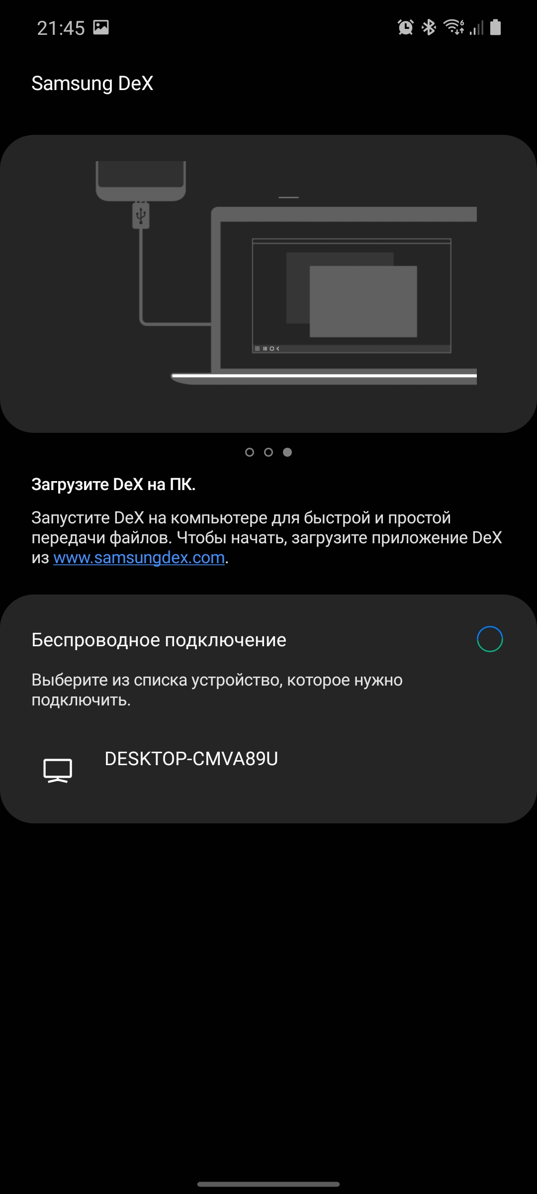 Обзор Samsung Galaxy Note20: у нас с собой было три камеры, стилус и пластиковый корпус-319