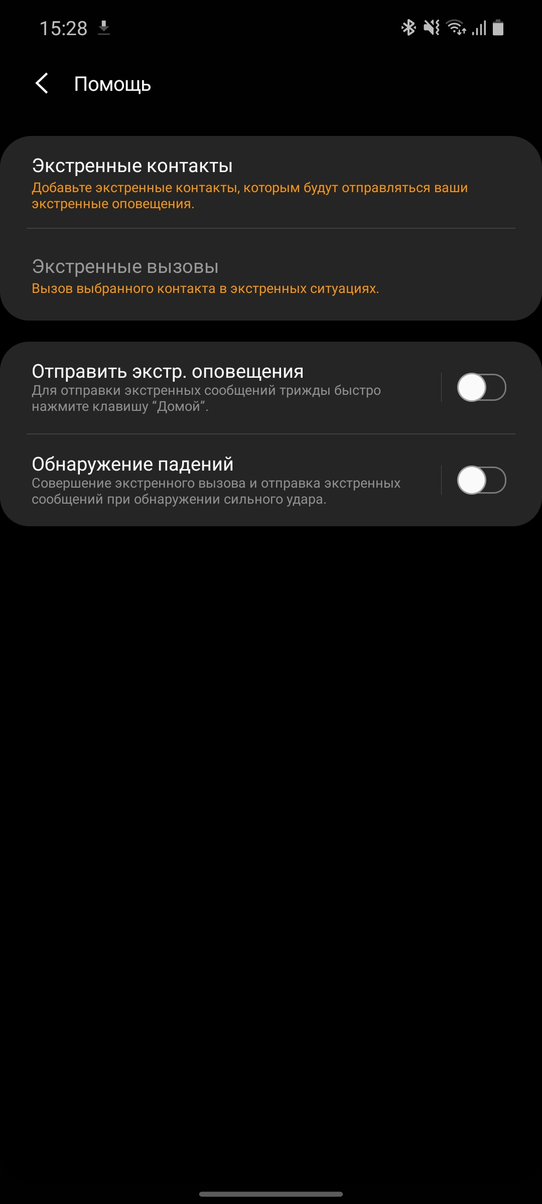 Обзор Samsung Galaxy Watch3: флагманские умные часы с классическим дизайном-169