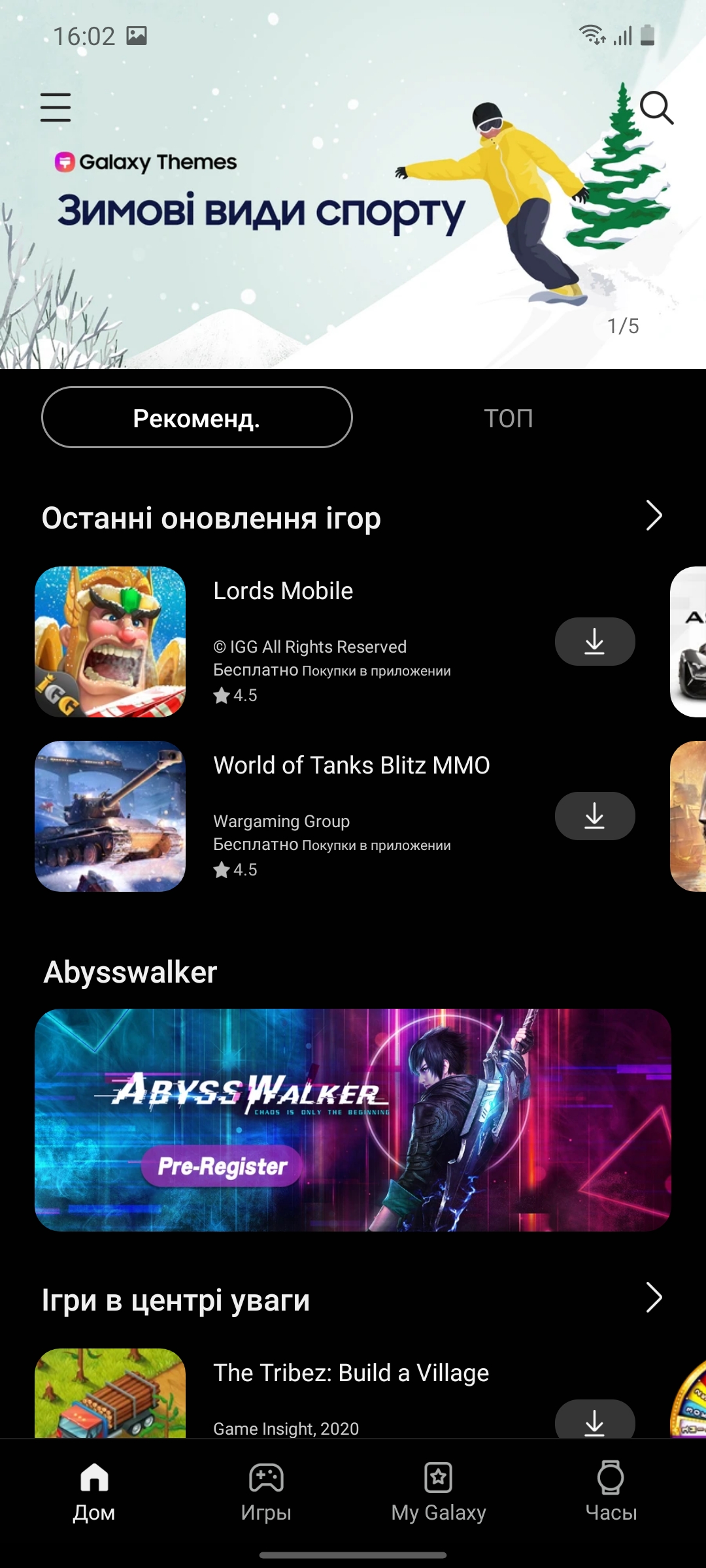 Обзор Samsung Galaxy M51: рекордсмен автономности-195