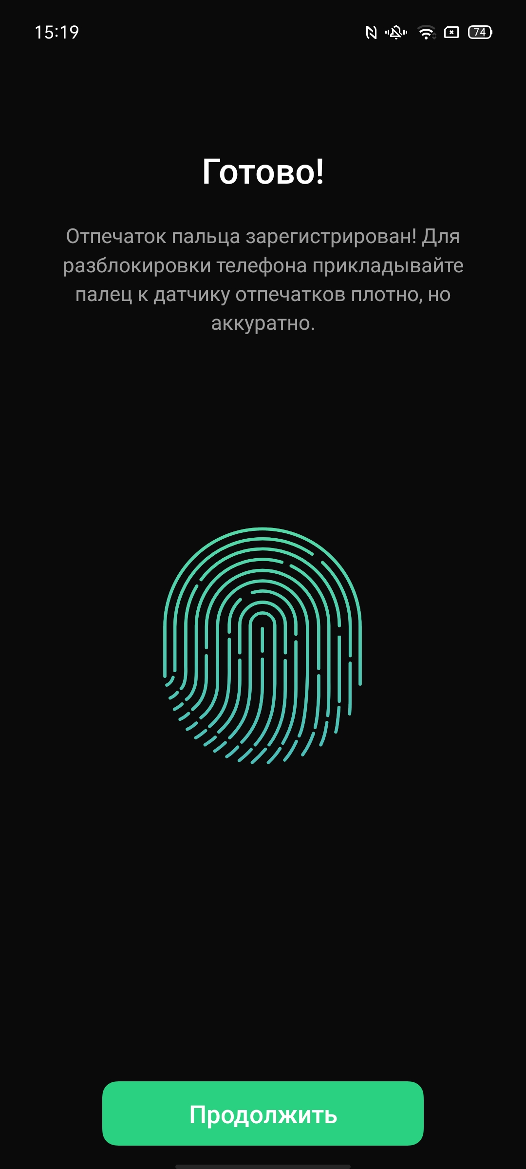 Обзор OPPO A73: смартфон за 7000 гривен, который заряжается меньше часа-63