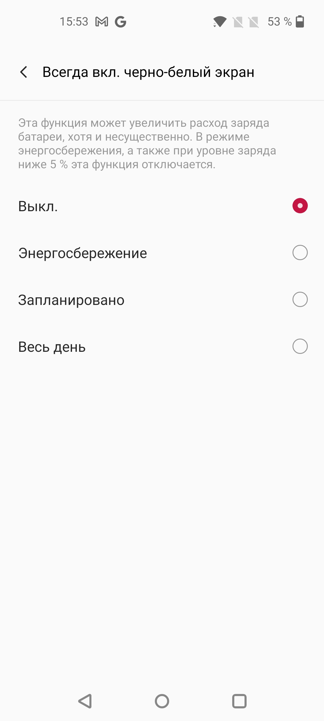 Огляд смартфона Oneplus Nord 2: зарядка за 35 хвилин і найкраща камера в своєму класі-33