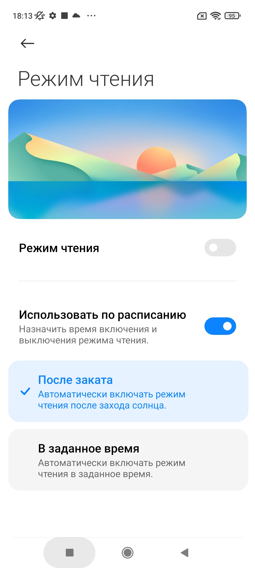 Огляд Xiaomi Redmi 10: легендарний бюджетник, тепер із 50-мегапіксельною камерою-18