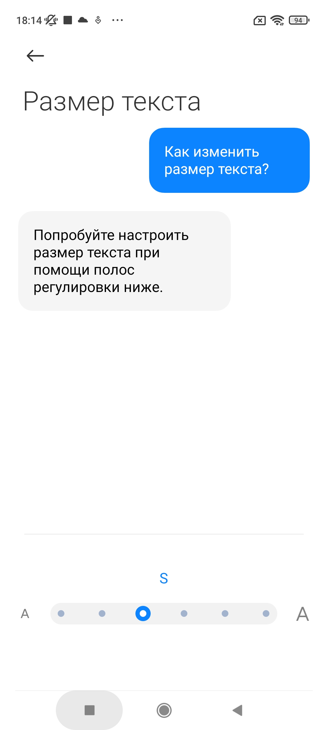 Огляд Xiaomi Redmi 10: легендарний бюджетник, тепер із 50-мегапіксельною камерою-23