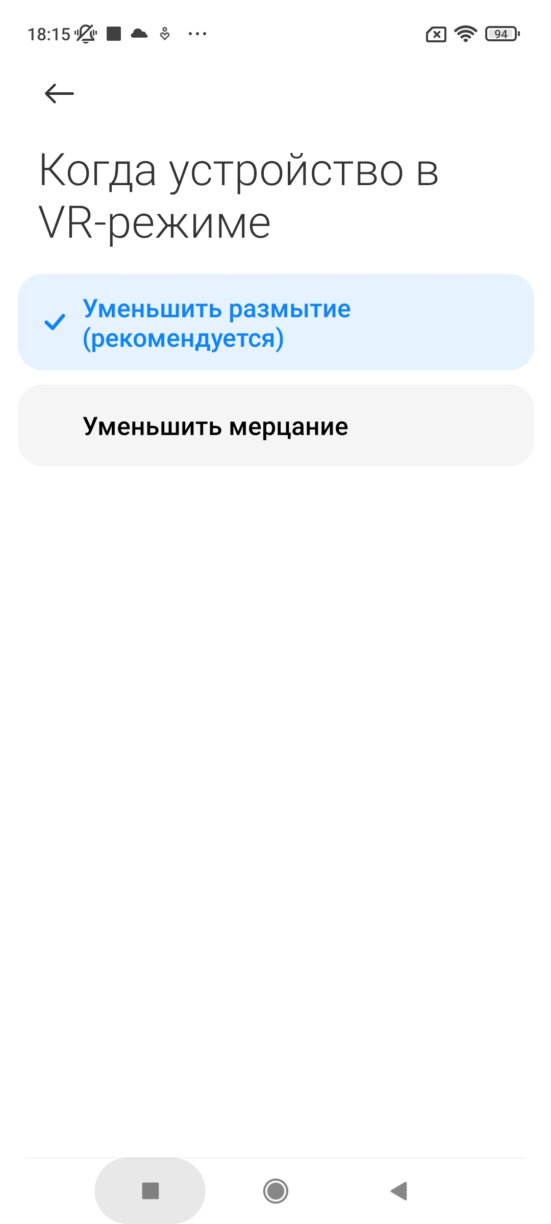 Огляд Xiaomi Redmi 10: легендарний бюджетник, тепер із 50-мегапіксельною камерою-24