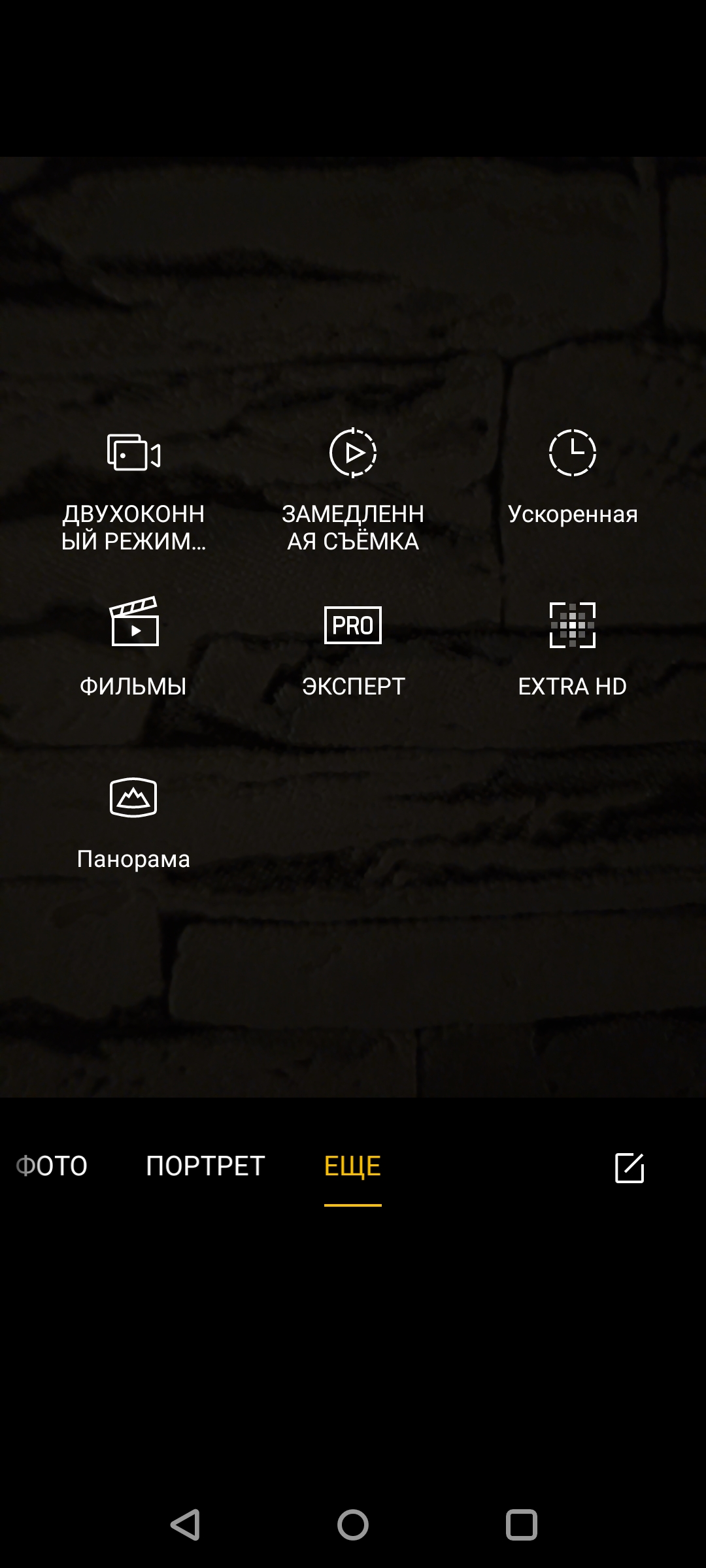Огляд смартфона Oneplus Nord 2: зарядка за 35 хвилин і найкраща камера в своєму класі-162