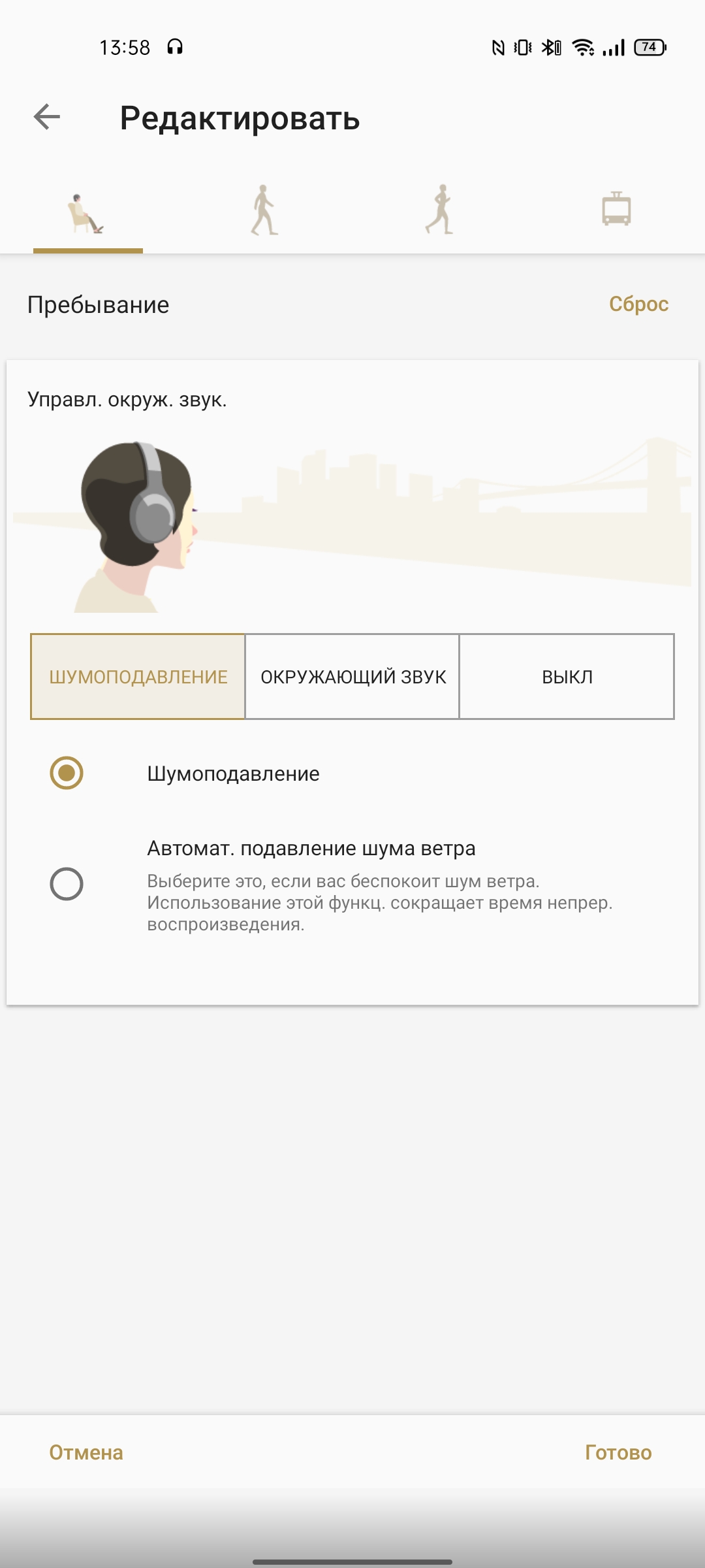 Огляд Sony WF-1000XM4: флагманські TWS-навушники з найкращим шумозаглушенням-22