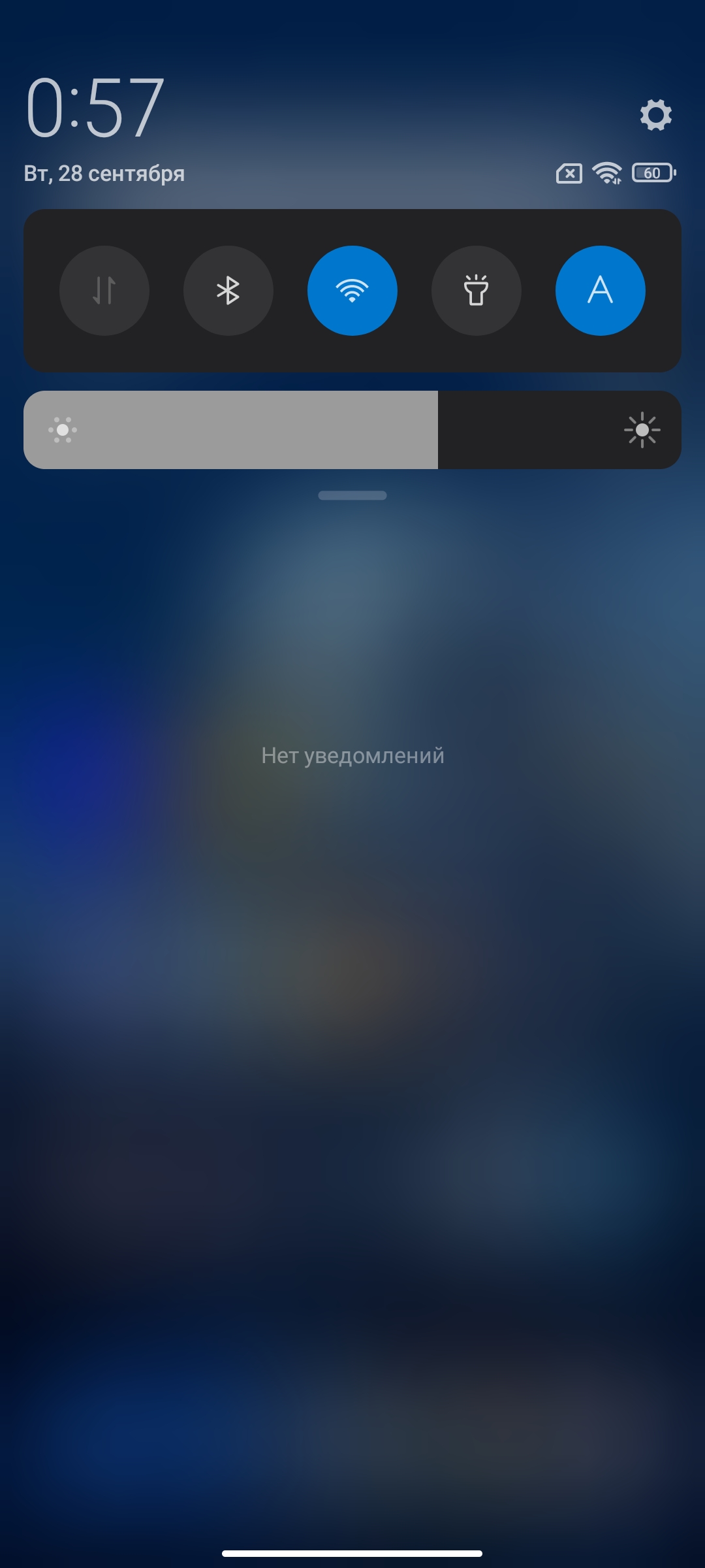 Xiaomi 11T Pro review: top-of-the-line processor and full charge in 20 minutes-229