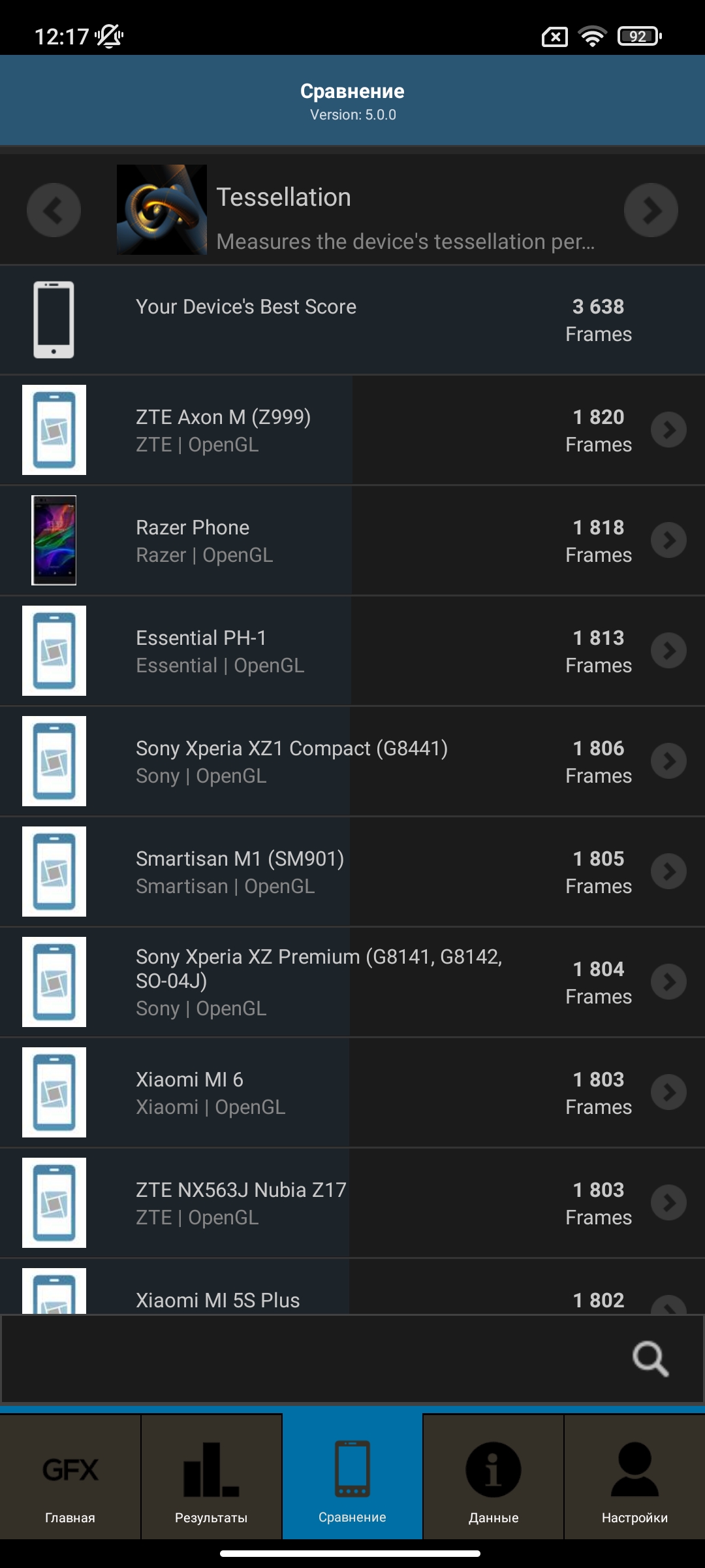 Xiaomi 11T Pro review: top-of-the-line processor and full charge in 20 minutes-118