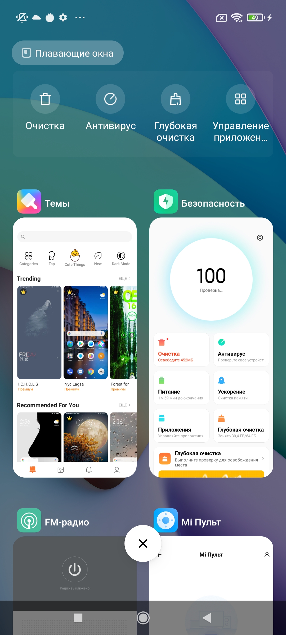 Огляд Xiaomi Redmi 10: легендарний бюджетник, тепер із 50-мегапіксельною камерою-136