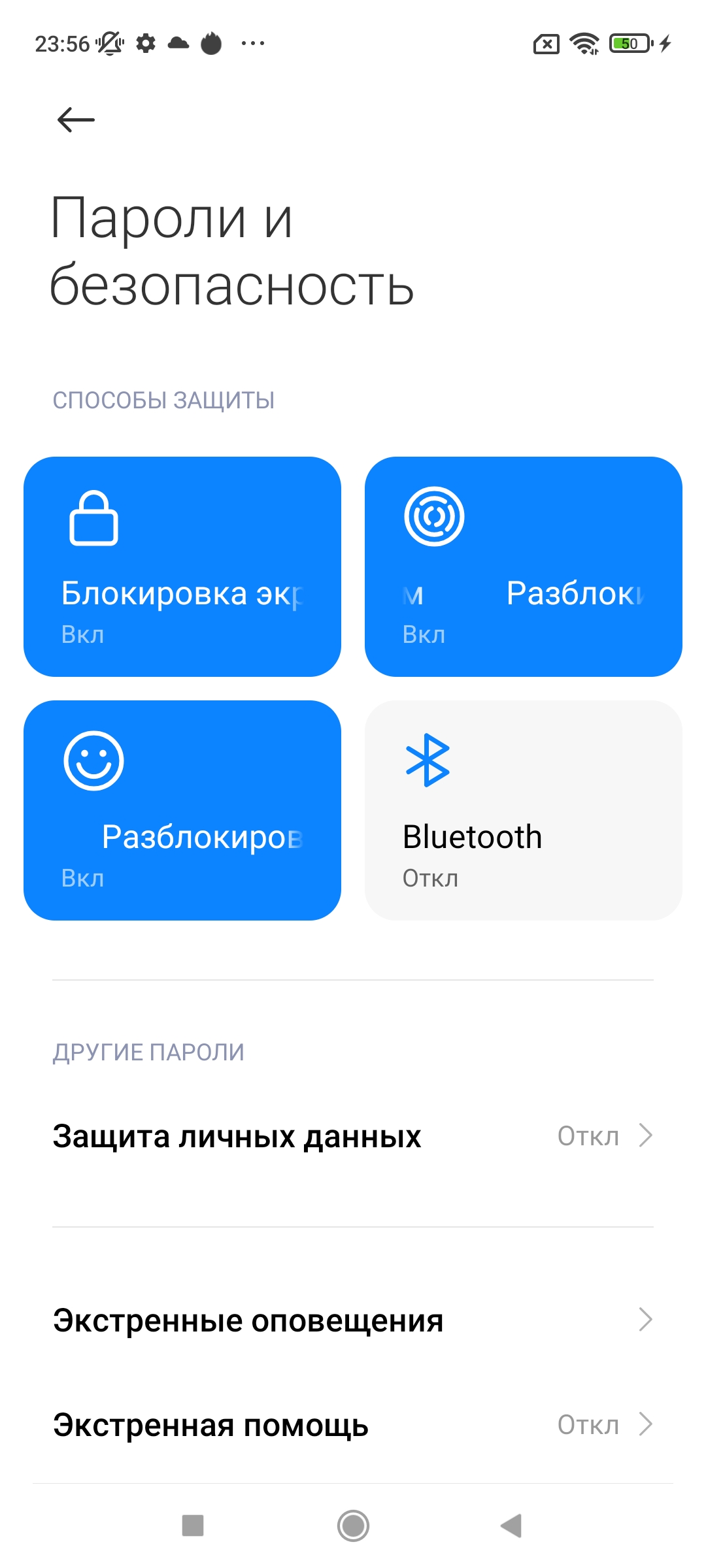 Огляд Xiaomi Redmi 10: легендарний бюджетник, тепер із 50-мегапіксельною камерою-149