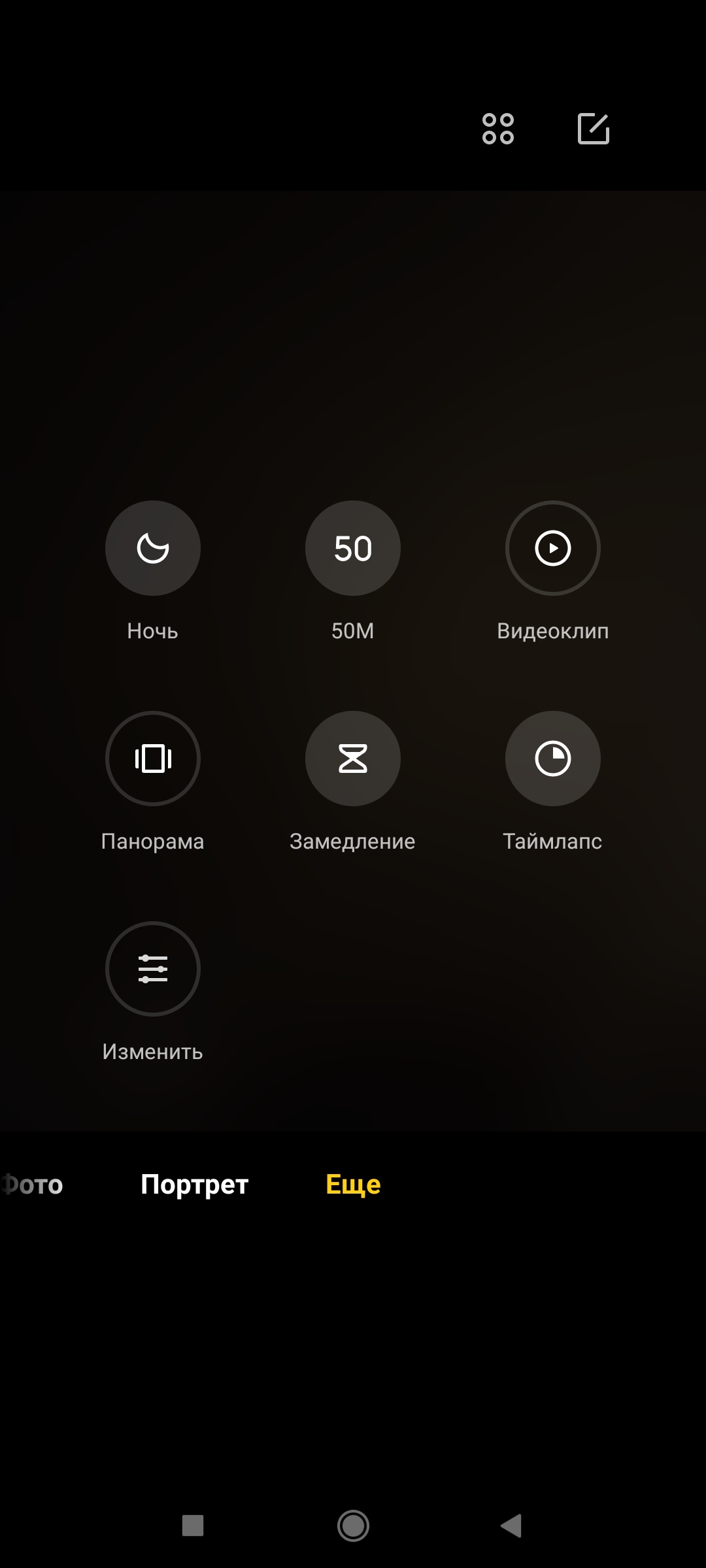 Огляд Xiaomi Redmi 10: легендарний бюджетник, тепер із 50-мегапіксельною камерою-170