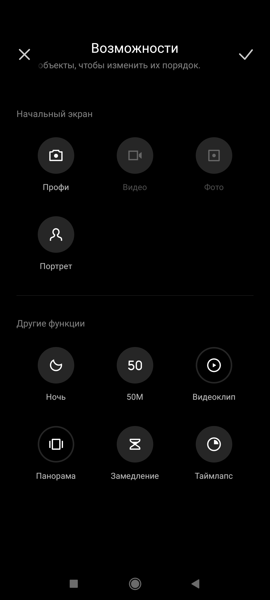 Огляд Xiaomi Redmi 10: легендарний бюджетник, тепер із 50-мегапіксельною камерою-171