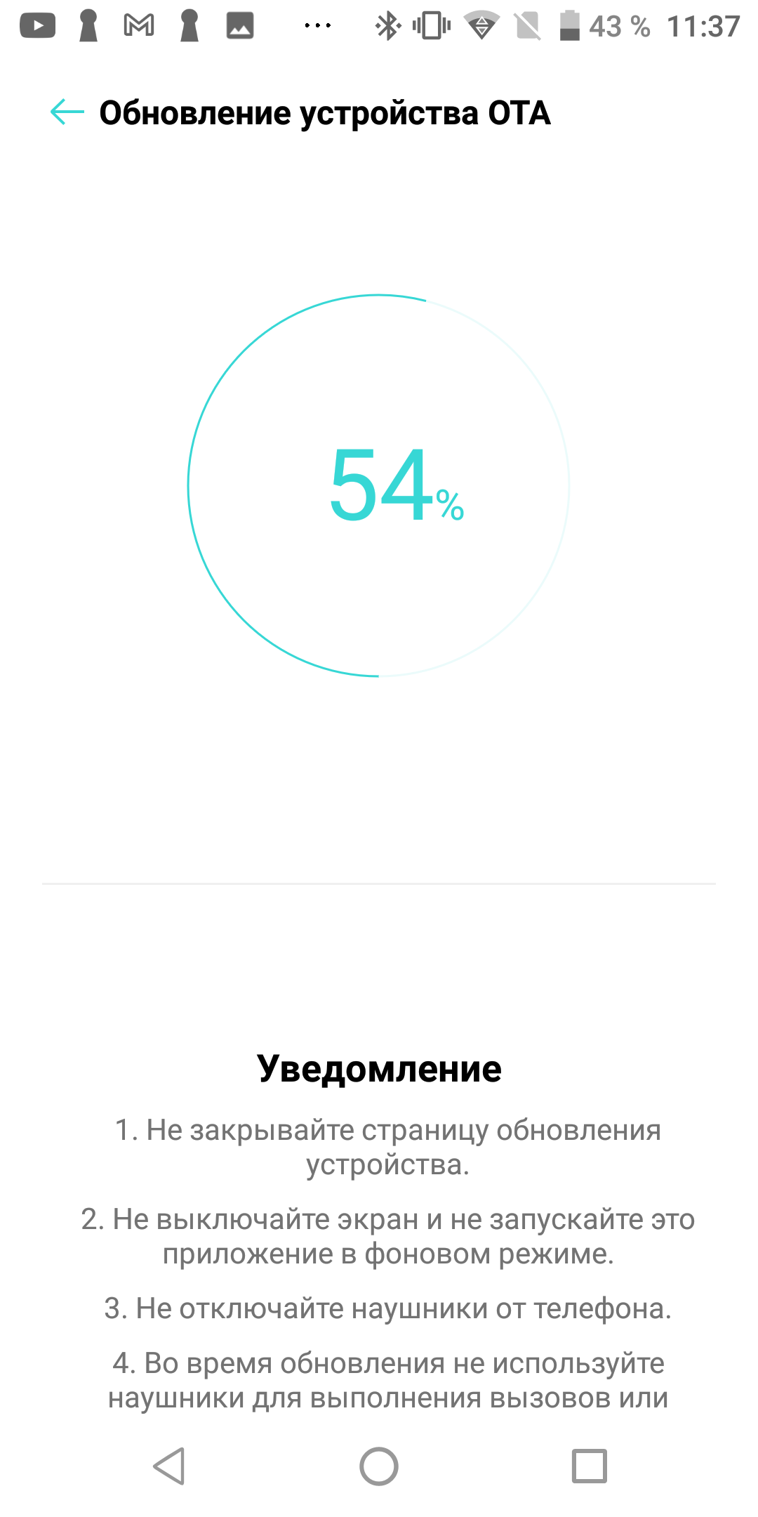 Обзор TWS-наушников Oneplus Buds Z: «убийца убийц AirPods»-60
