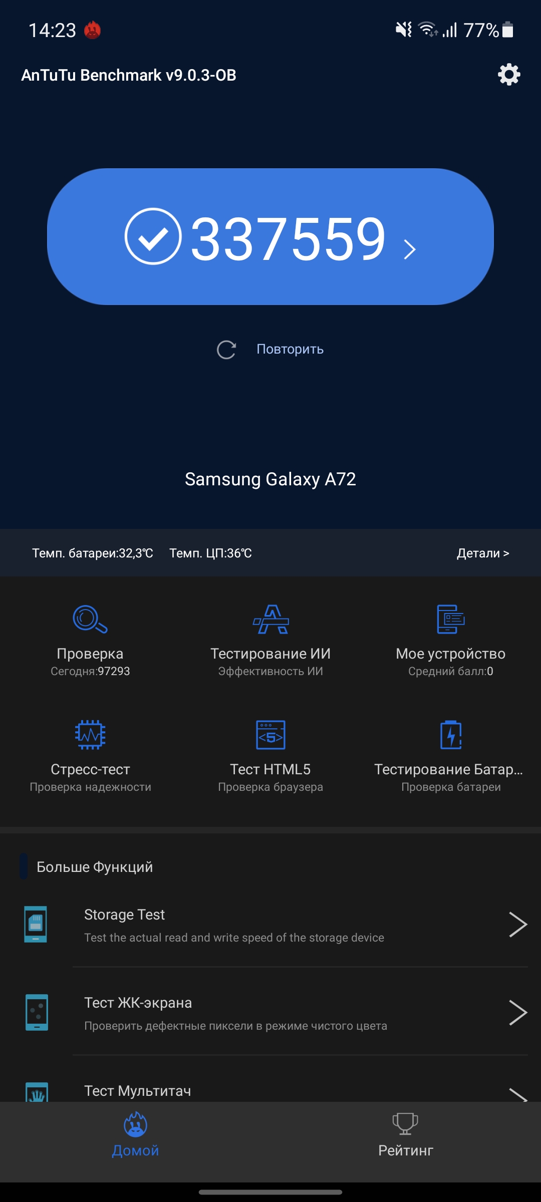 Samsung Galaxy A72 VS Galaxy A52 Review: Mid-Range Phones with Flagship Ambitions-96