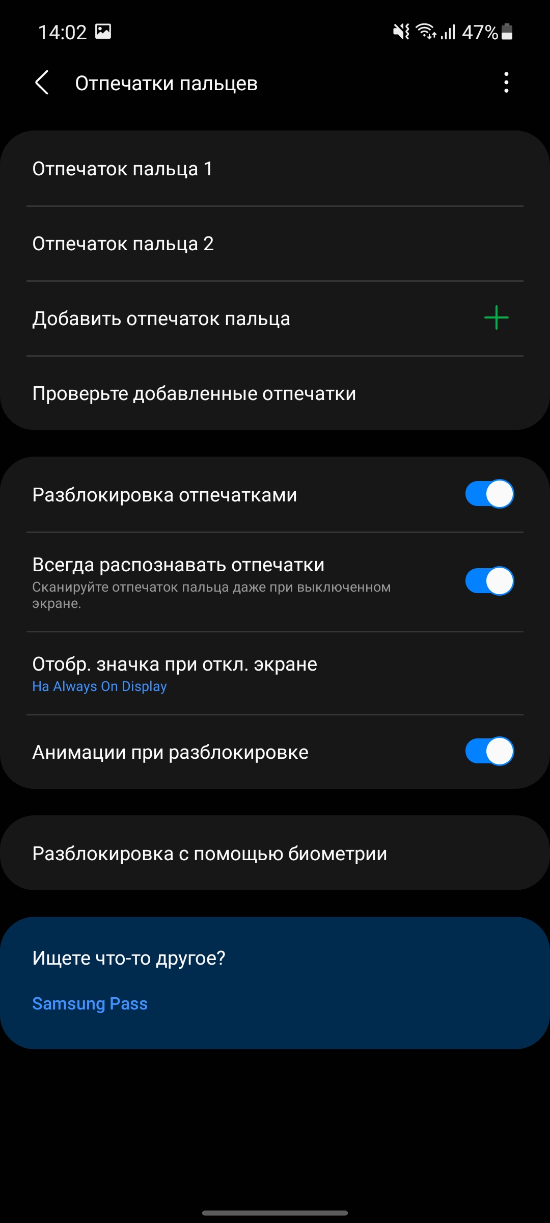 Обзор Samsung Galaxy A72 и Galaxy A52: средний класс с флагманскими замашками-81