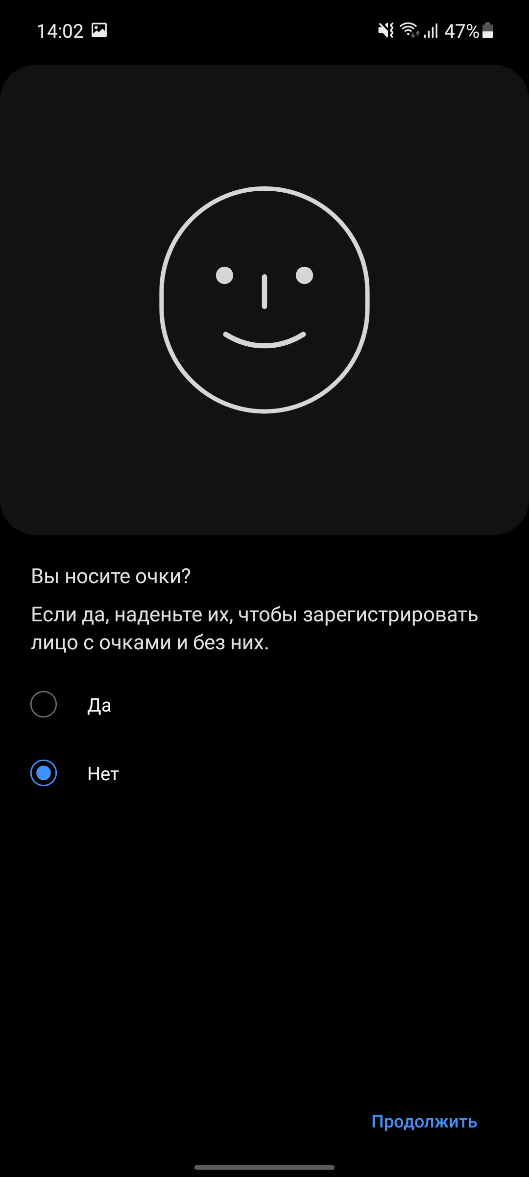 Обзор Samsung Galaxy A72 и Galaxy A52: средний класс с флагманскими замашками-85