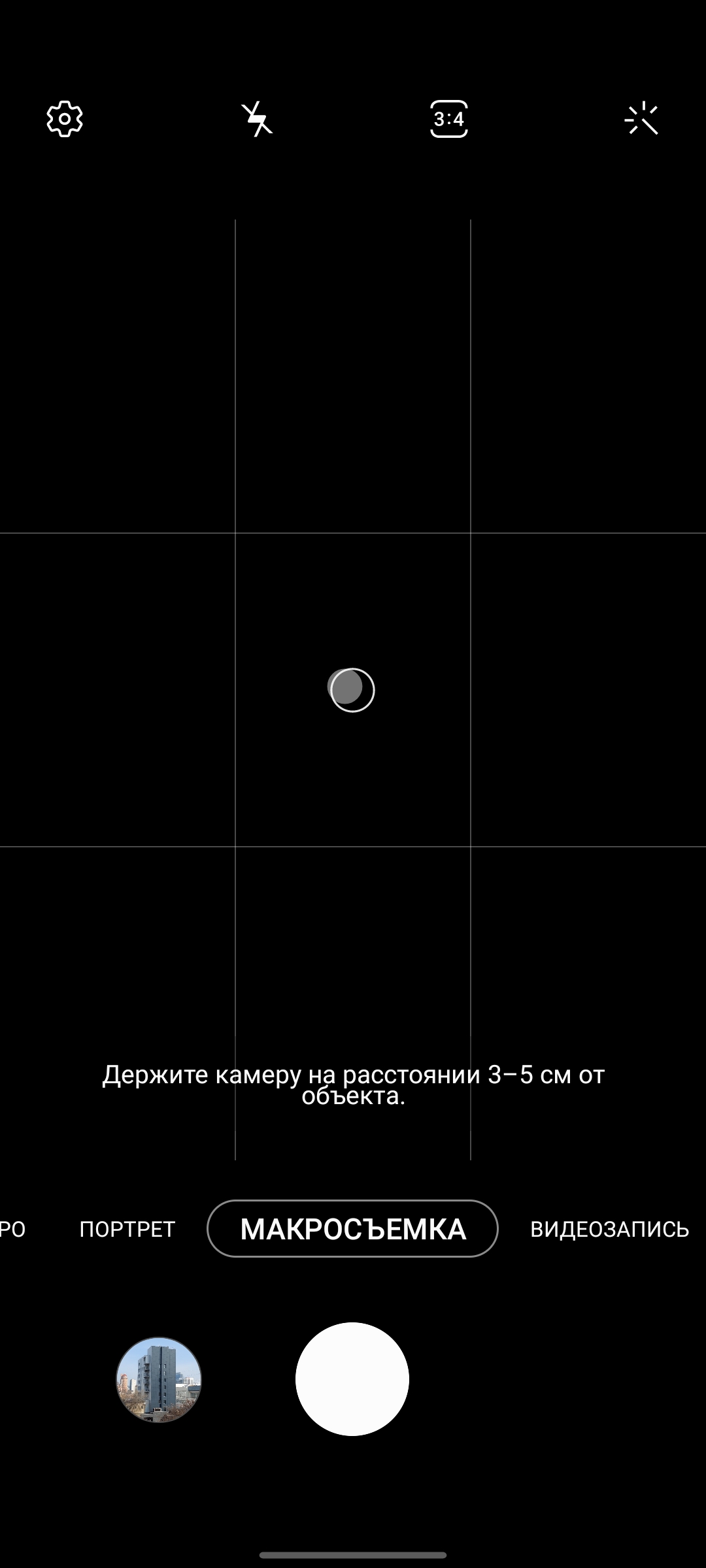 Обзор Samsung Galaxy A72 и Galaxy A52: средний класс с флагманскими замашками-366
