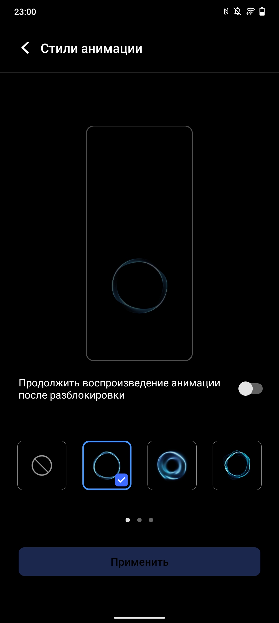 Обзор vivo V21: радость тик-токера-265