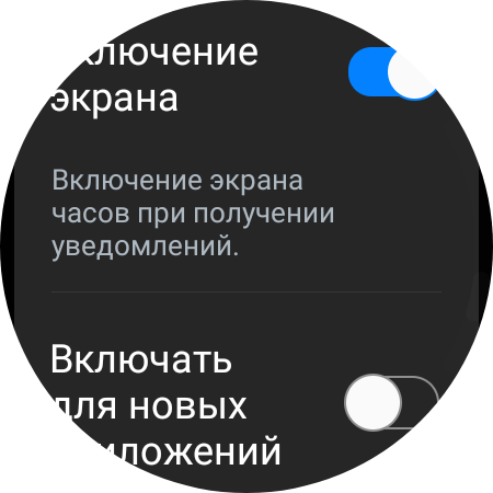 Samsung Galaxy Watch4 Classic : enfin avec Google Pay !-27