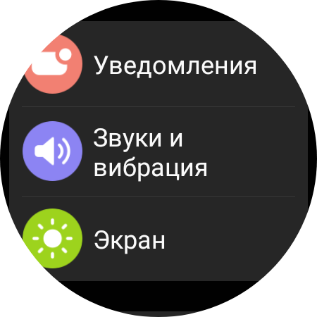 Samsung Galaxy Watch4 Classic : enfin avec Google Pay !-87