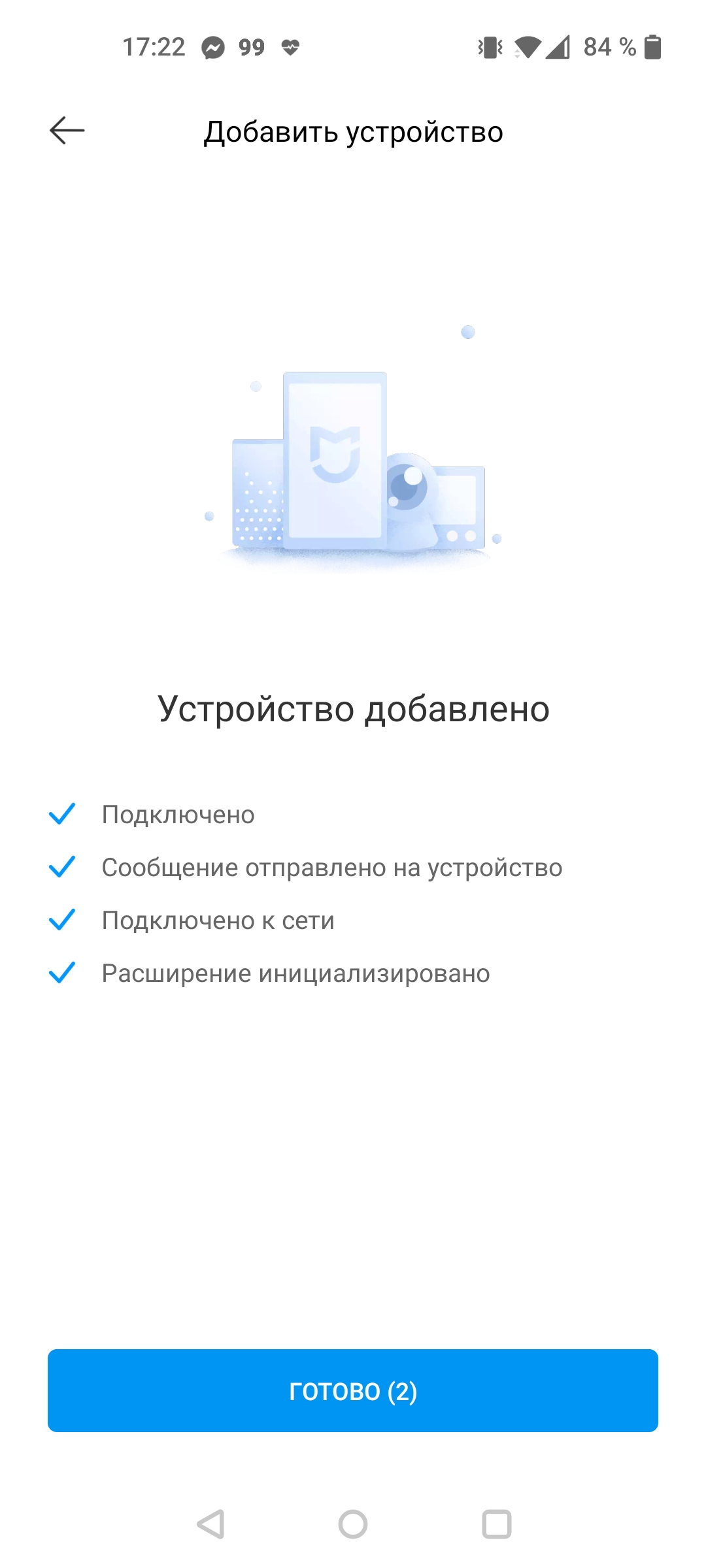 Обзор Dreame Bot L10 Pro: универсальный робот-пылесос для умного дома-71