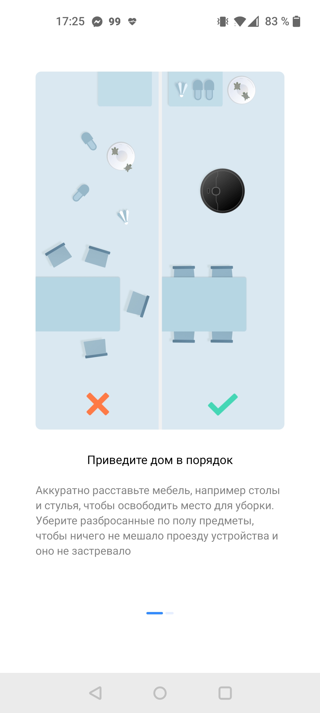 Обзор Dreame Bot L10 Pro: универсальный робот-пылесос для умного дома-76