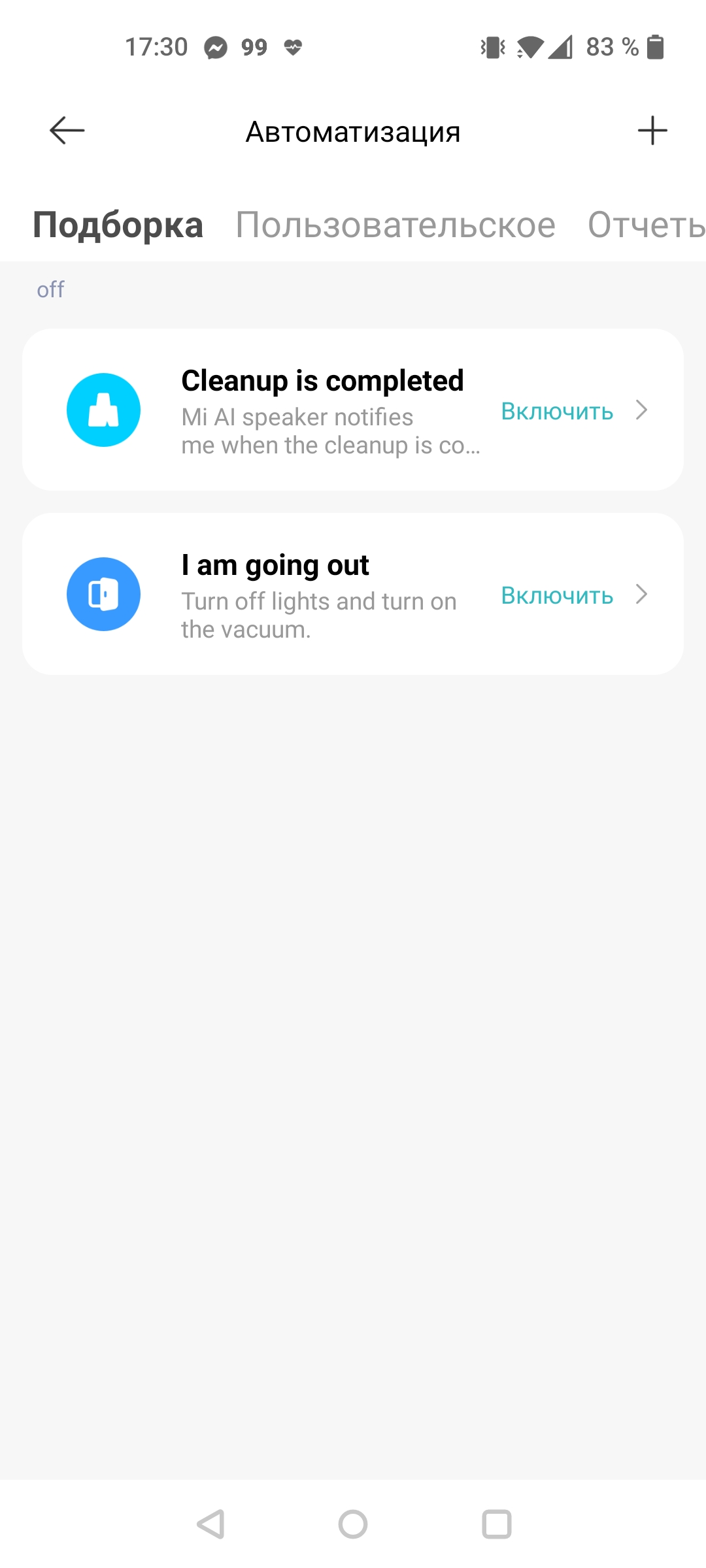 Обзор Dreame Bot L10 Pro: универсальный робот-пылесос для умного дома-100