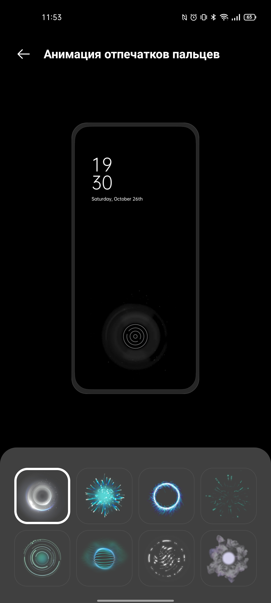 realme GT Neo 2 Review: 40 Minutes of Charging for 2 Days-83